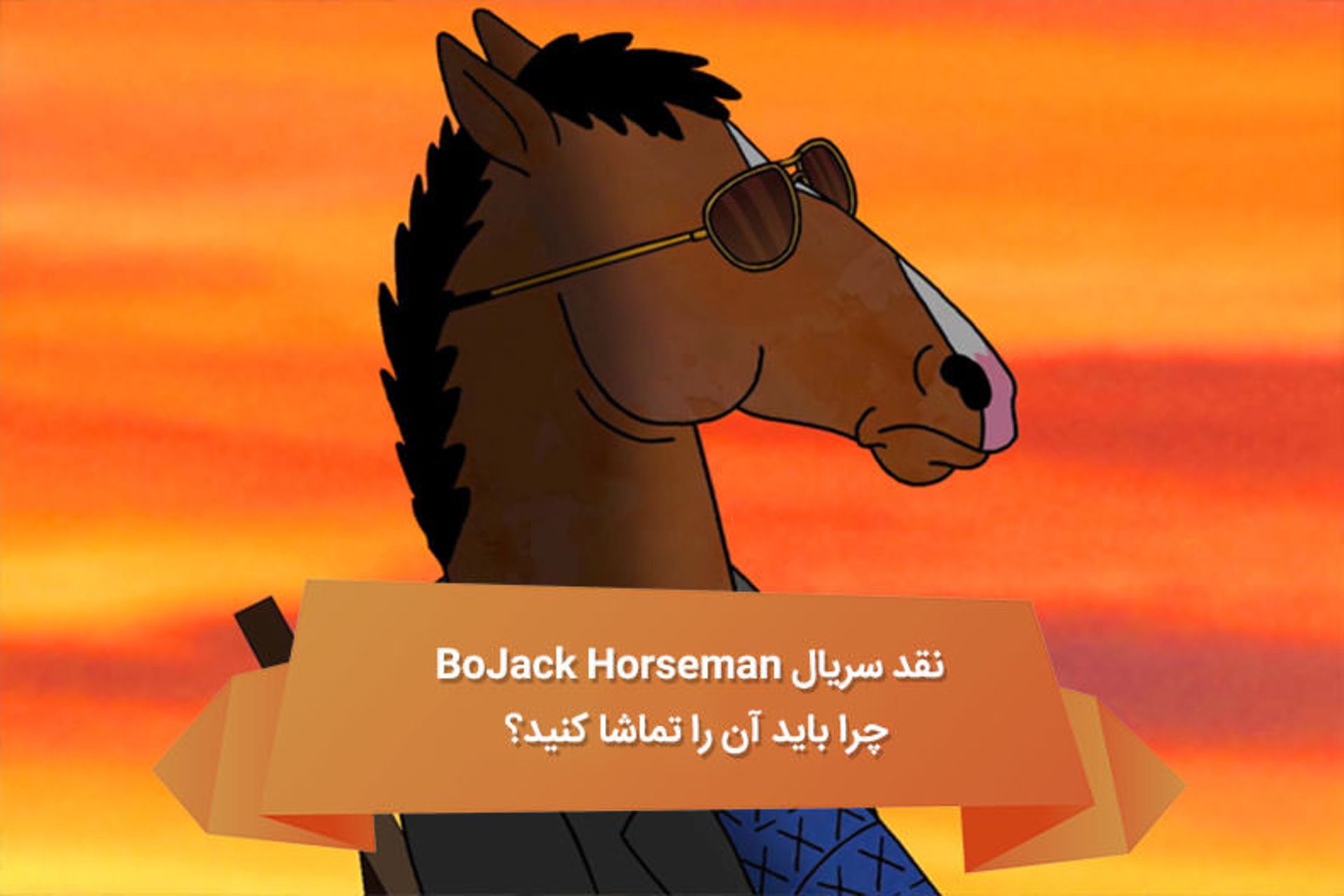 2016-9-85775328-f6c4-49d4-a3cd-09a5ba099a31