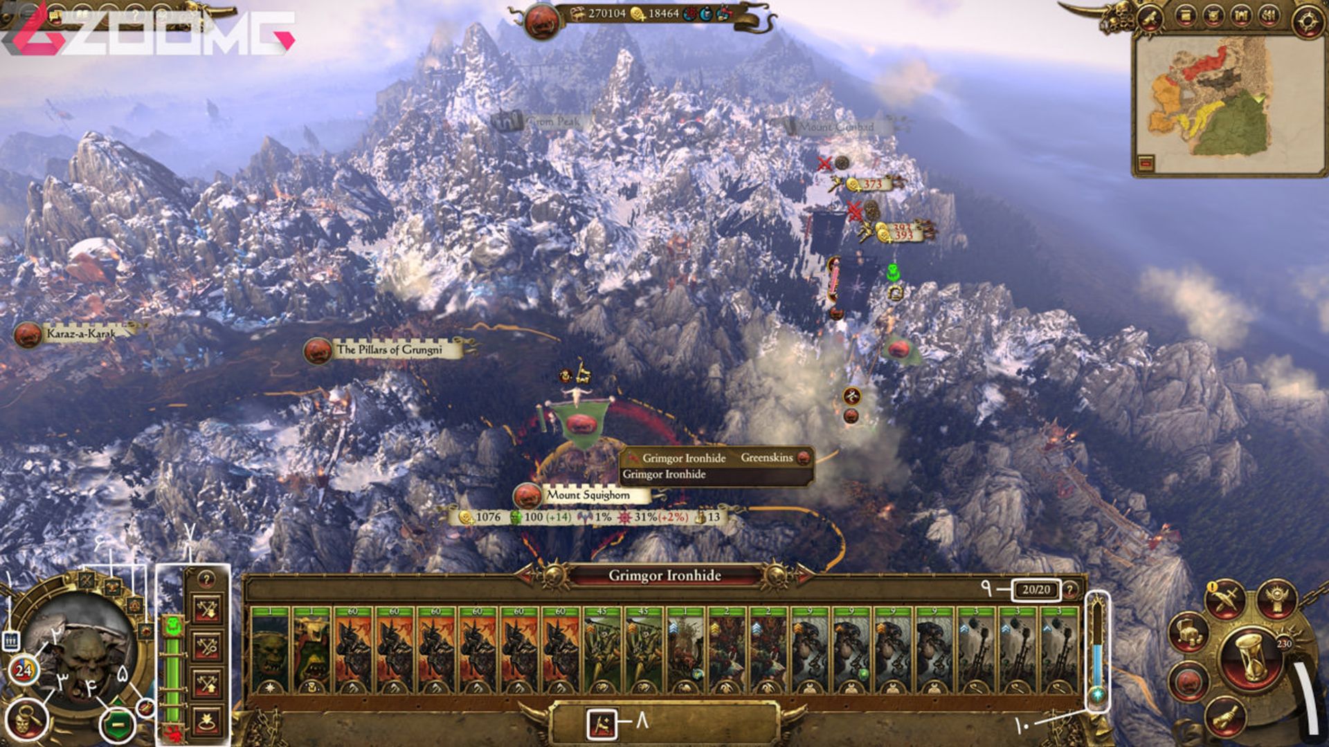 آموزش بازی Total War: Warhammer