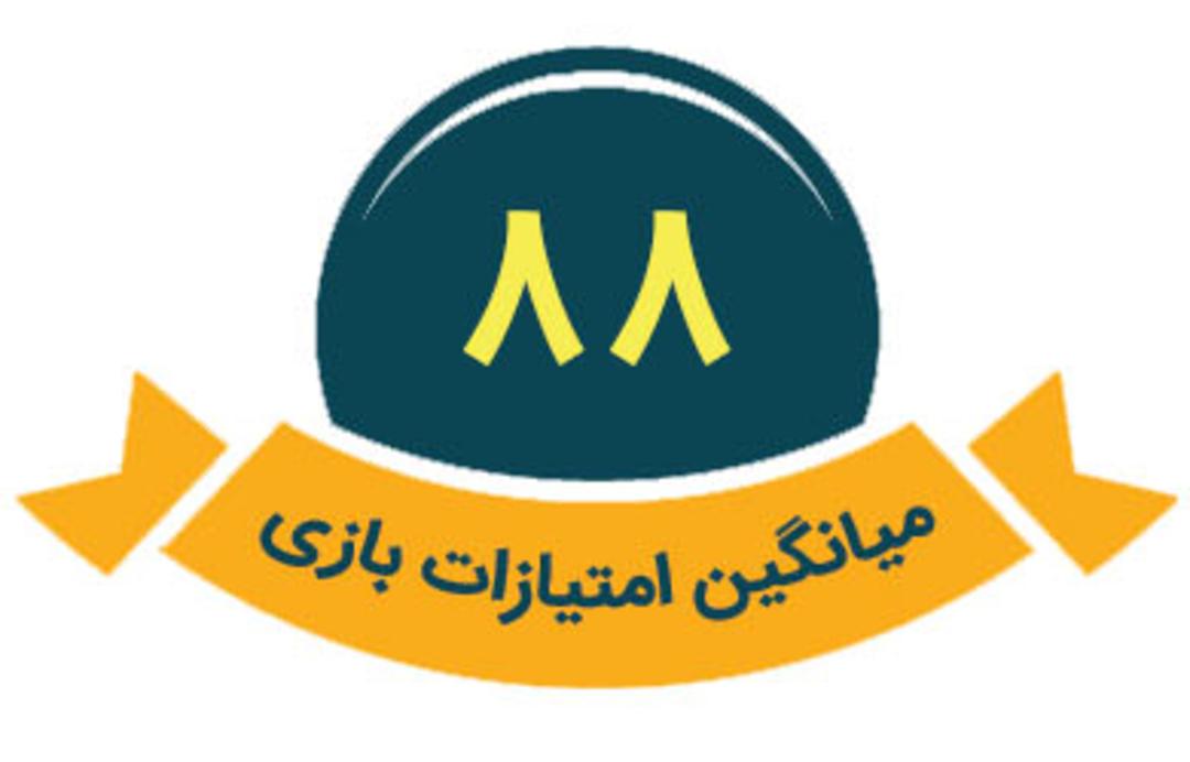 بررسی PES 2017