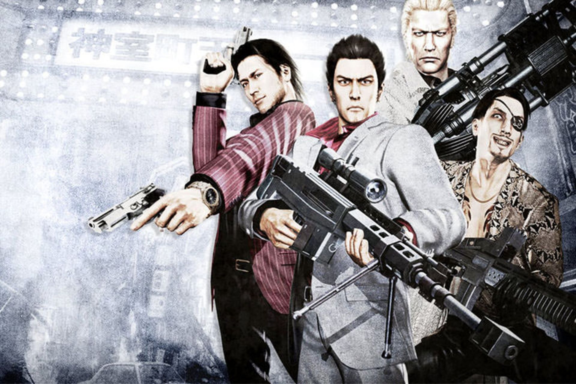 Yakuza