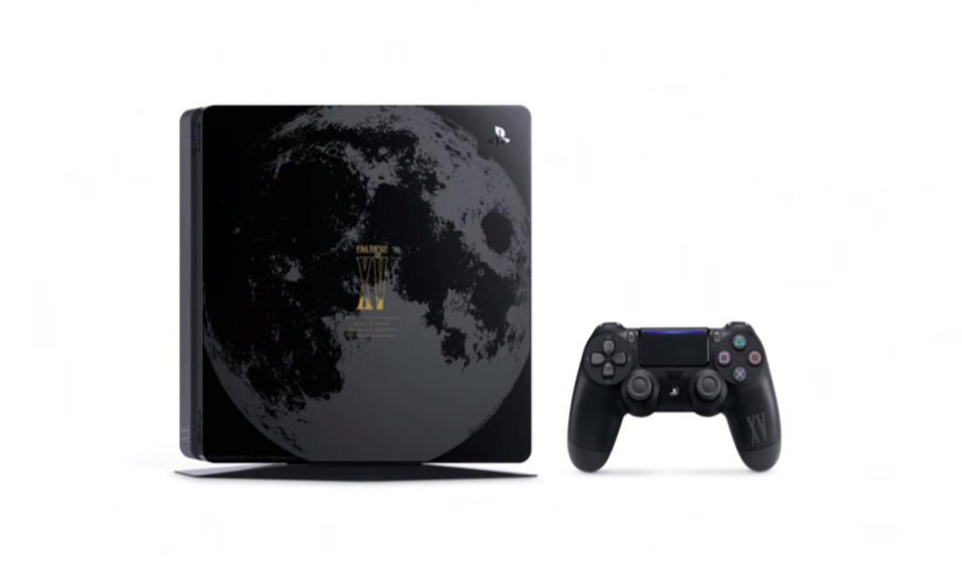 FF XV PS4 Bundle 