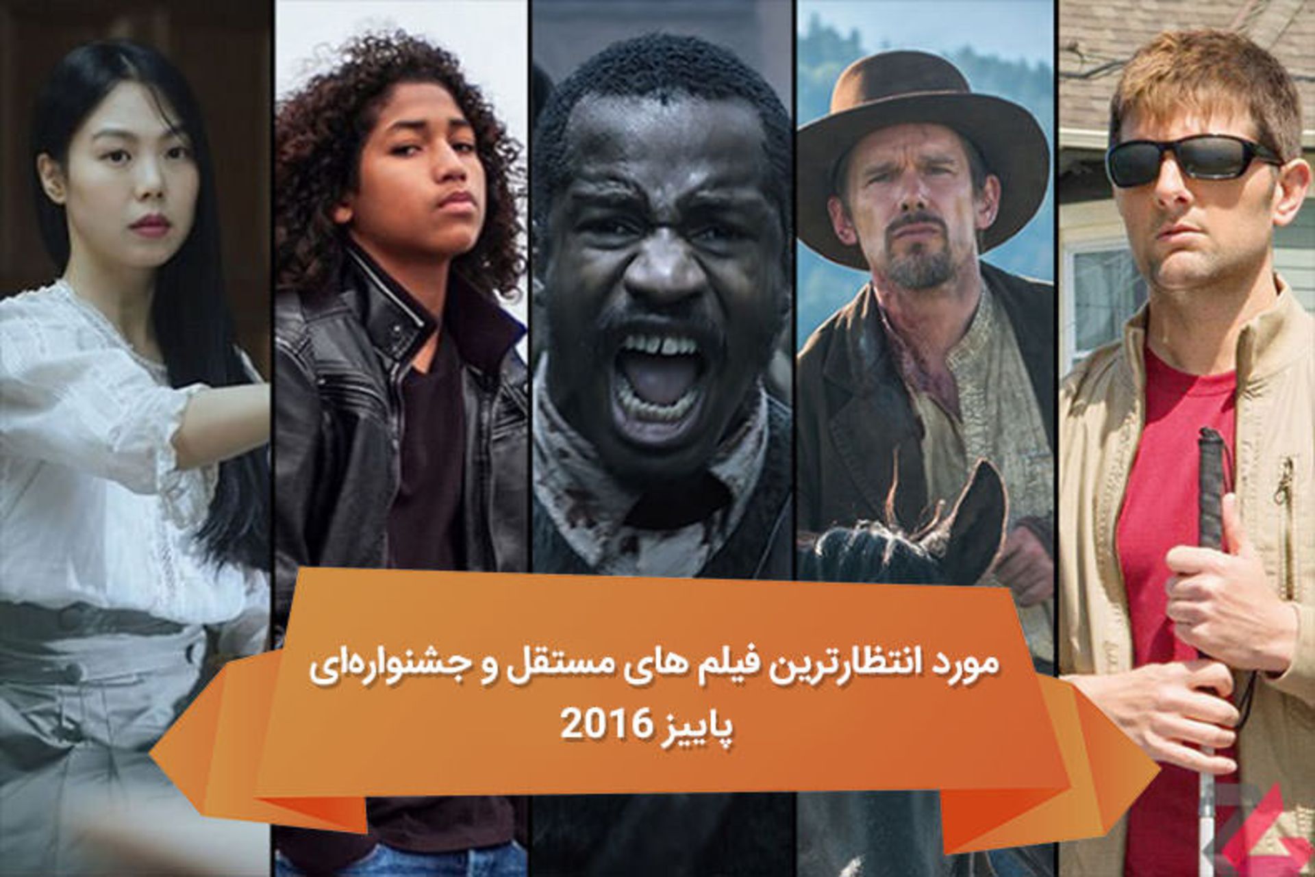 2016-9-a561244d-7f83-4254-b051-4a98e9a15804