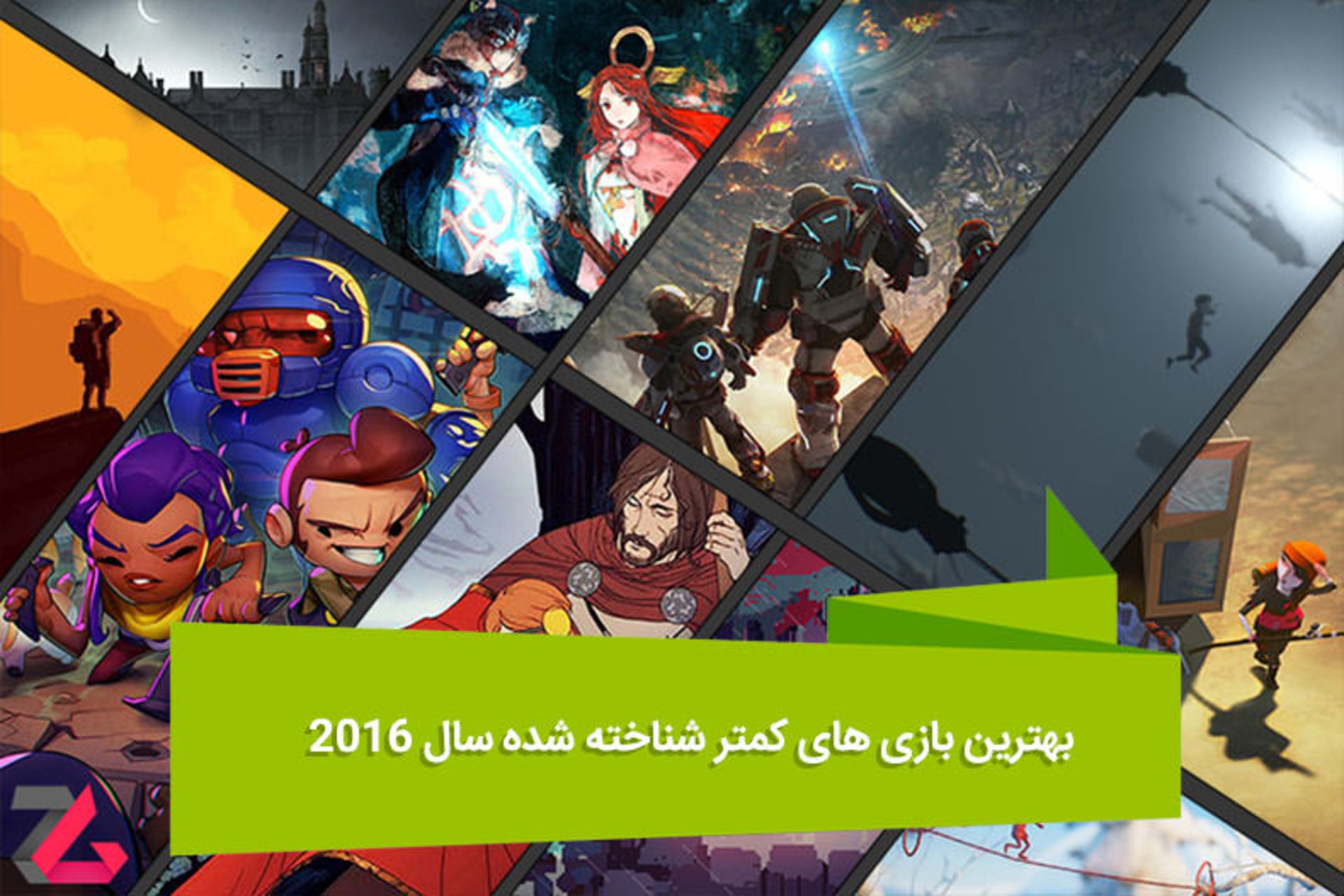 2016-9-d4141b1c-84f0-4d5d-a2e2-edde62572969