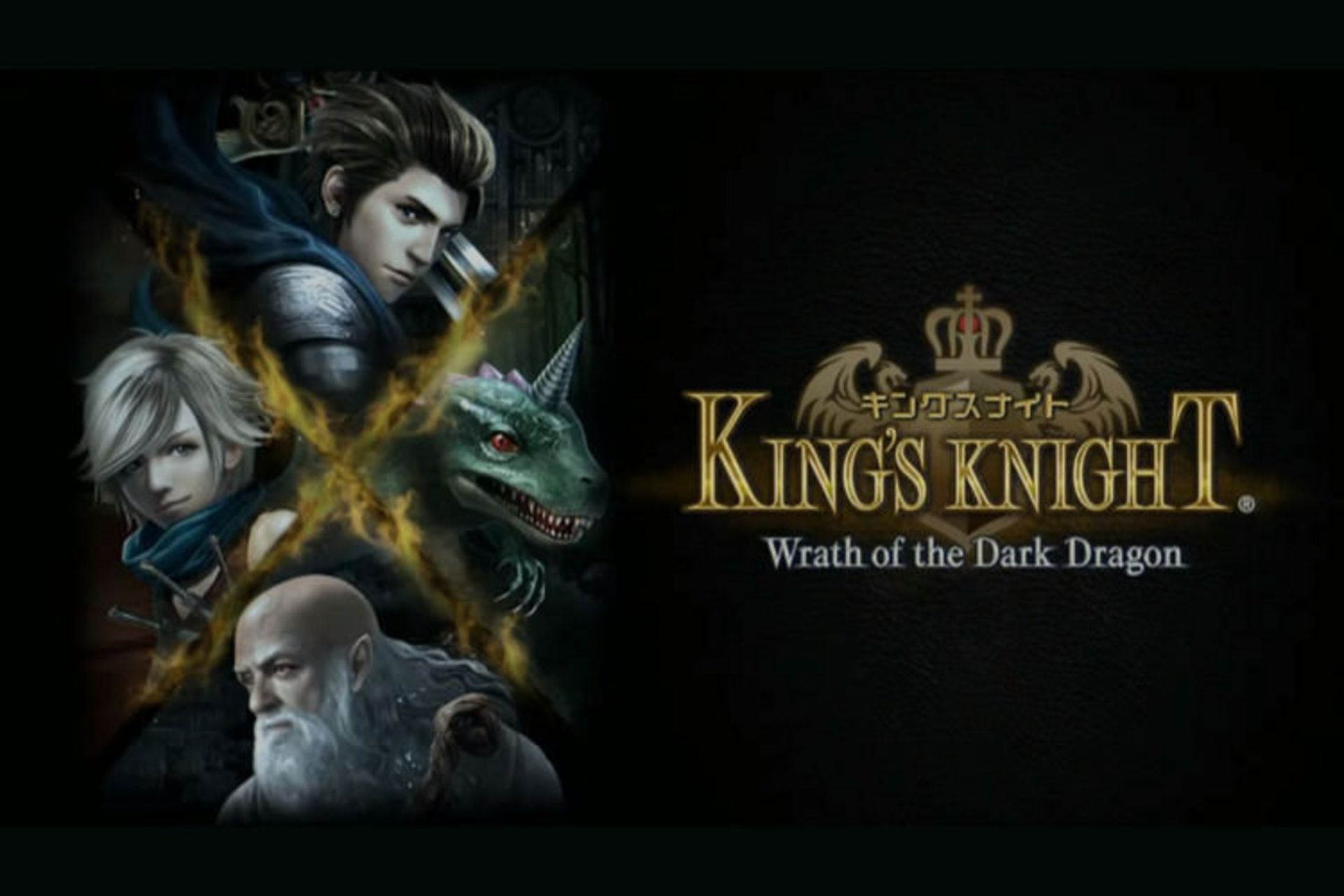 بازی موبایل King’s Knight: Wrath of the Dark Dragon