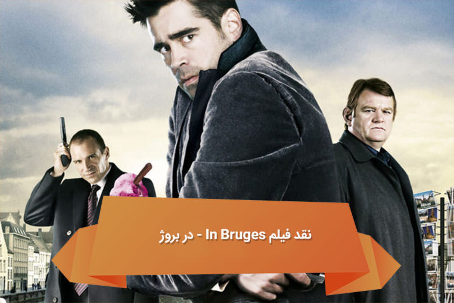 2016-9-f0f33346-1331-4590-b500-ccc8c1e6824d