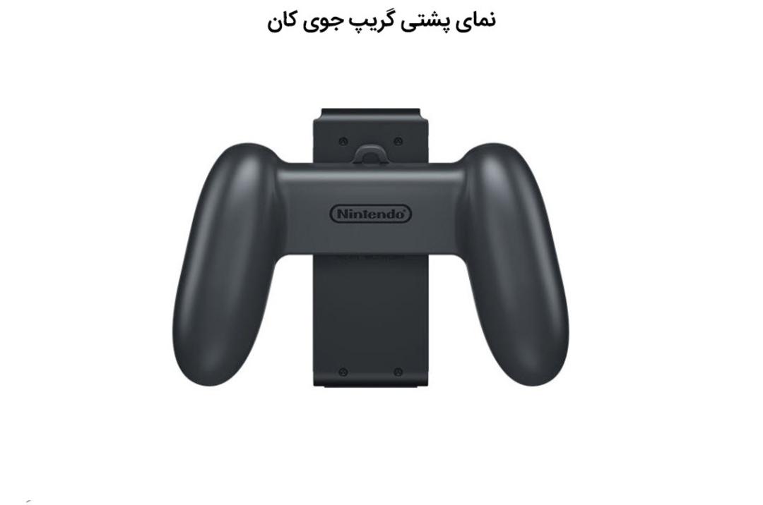 جوی کان