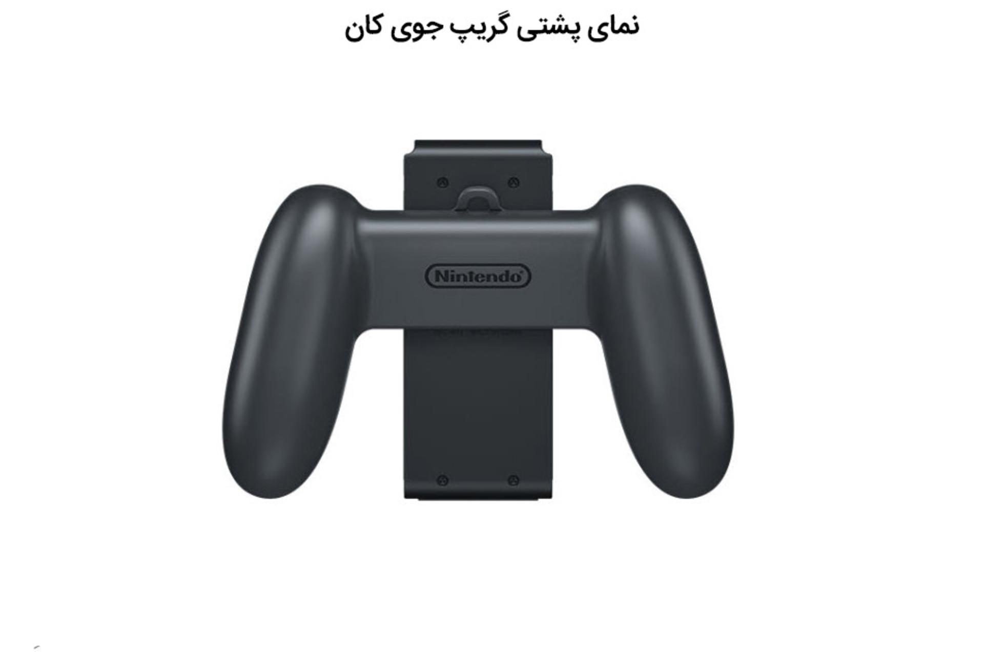 جوی کان