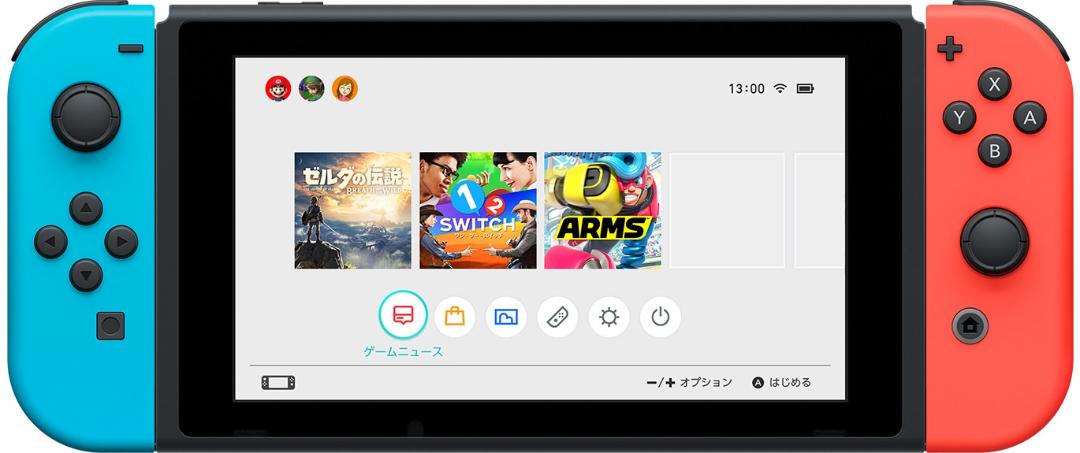 Nintendo Switch UI