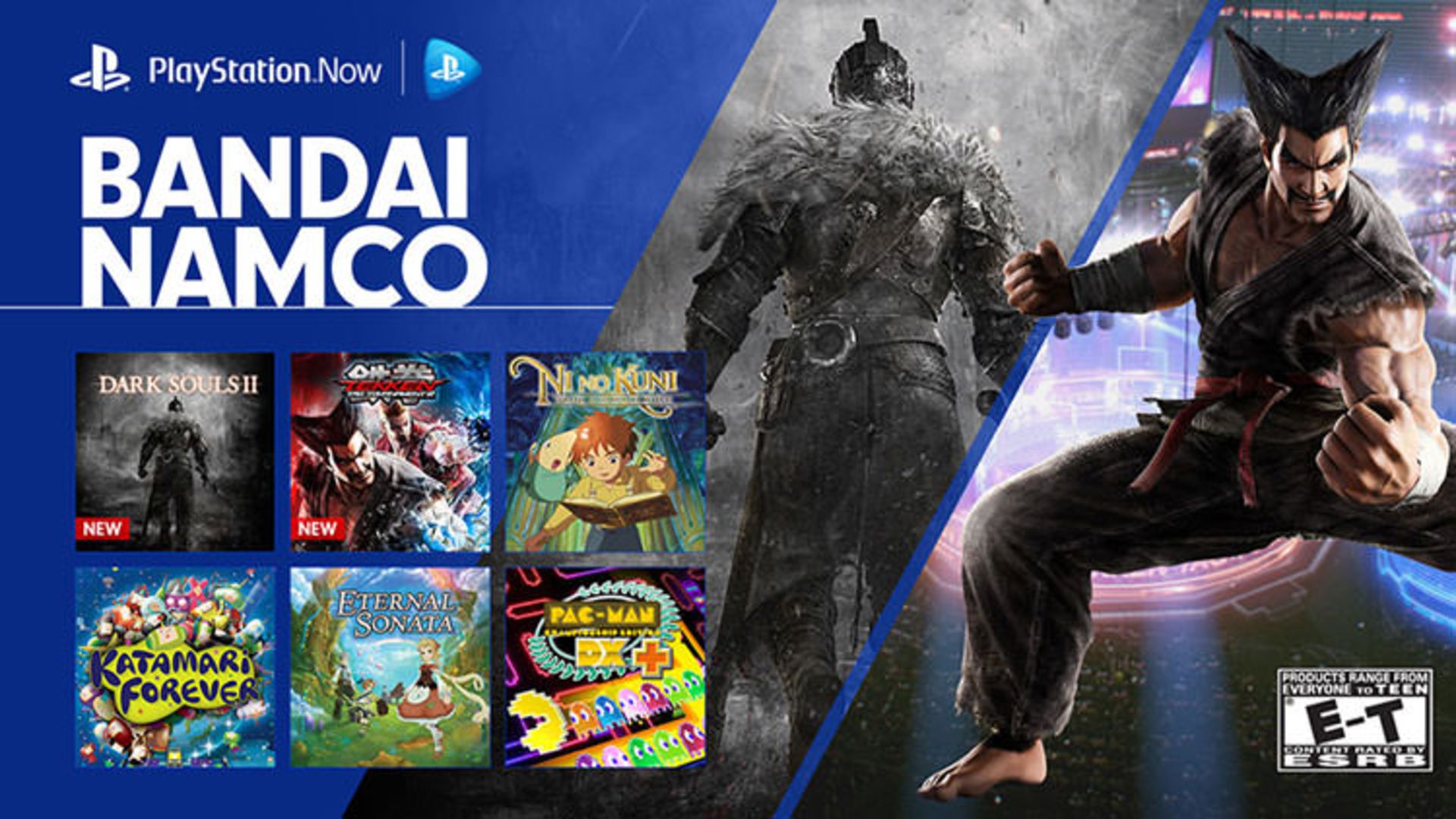 Playstation Now Jun