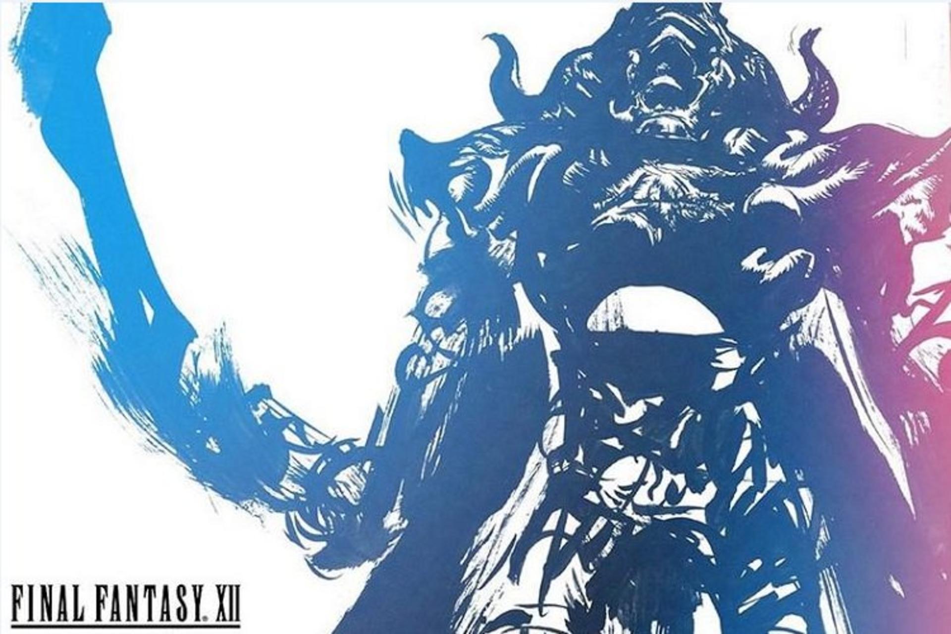 Final Fantasy 12: The Zodiac Age