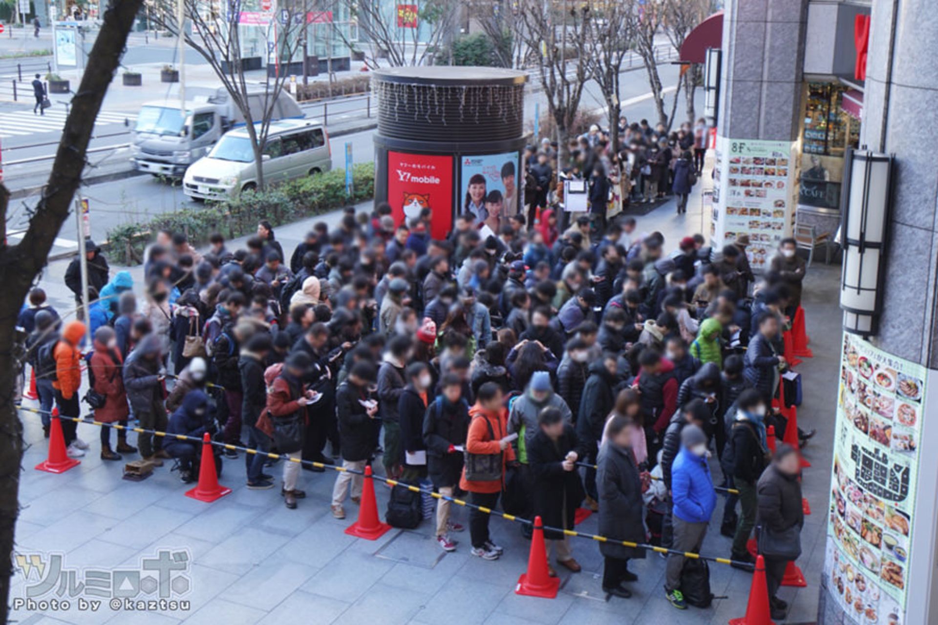 Nintendo Switch pre-order Line-up