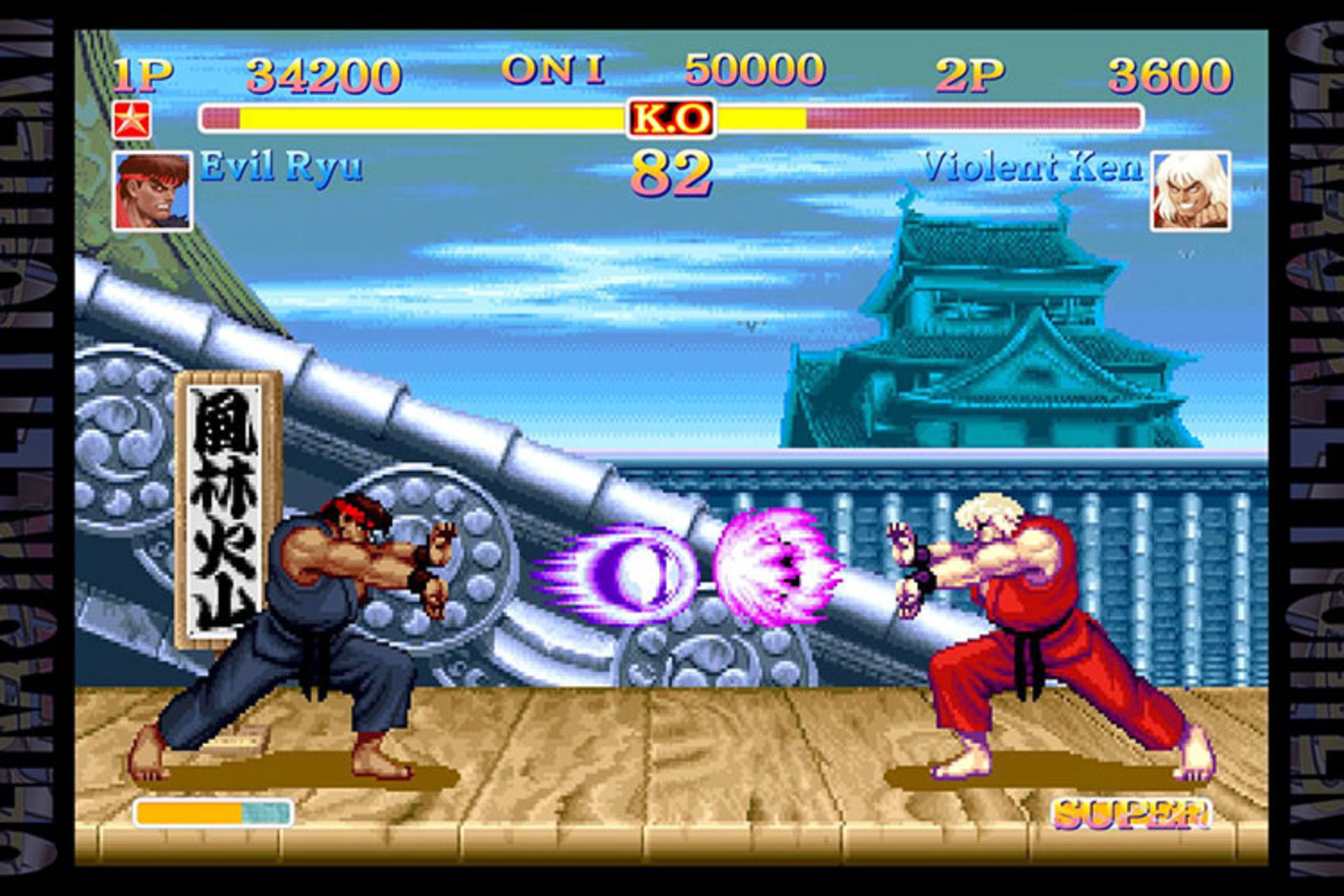 Ultra Street Figther II
