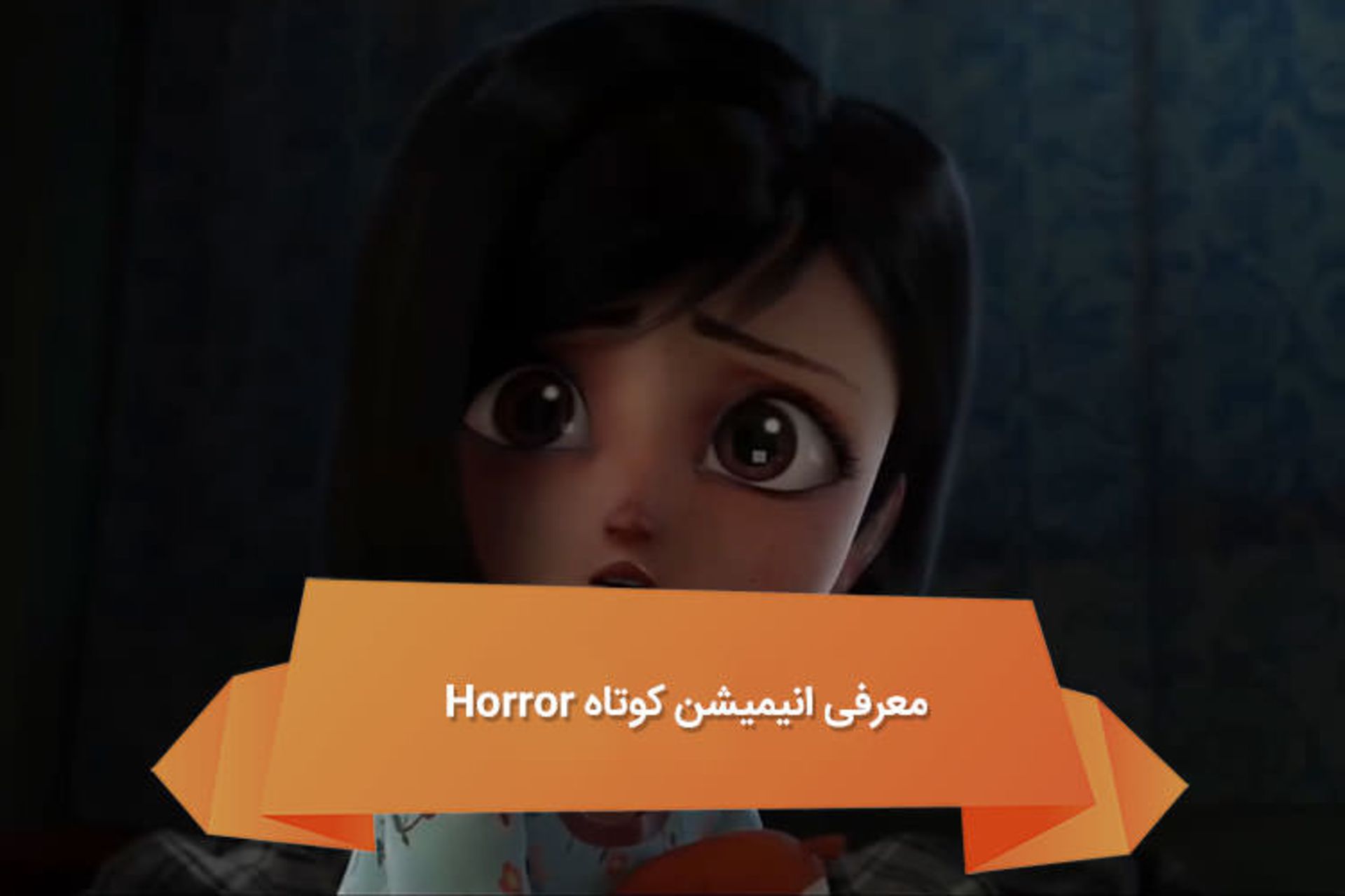 هفته نامه ۹۹