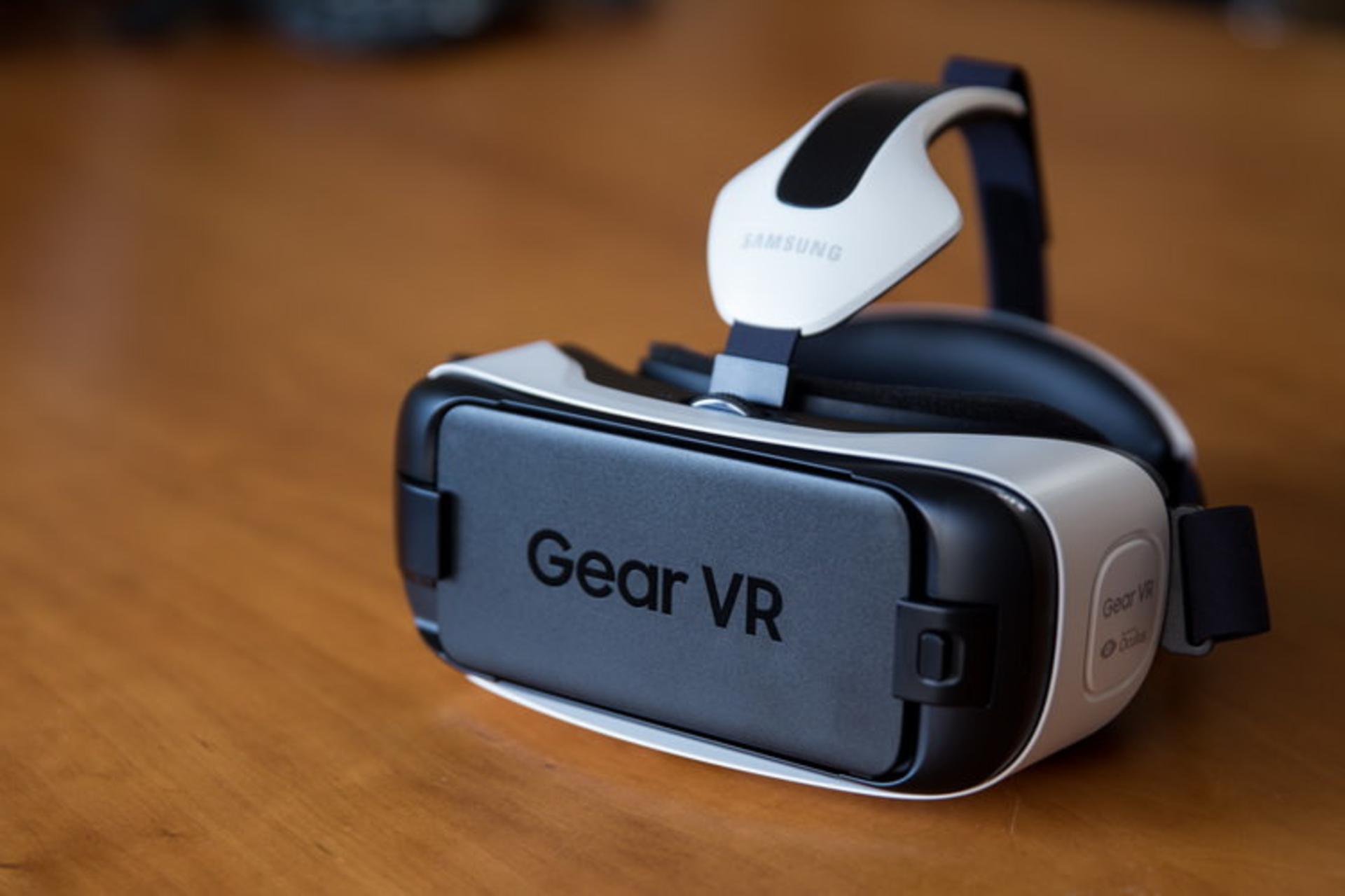 Gear VR