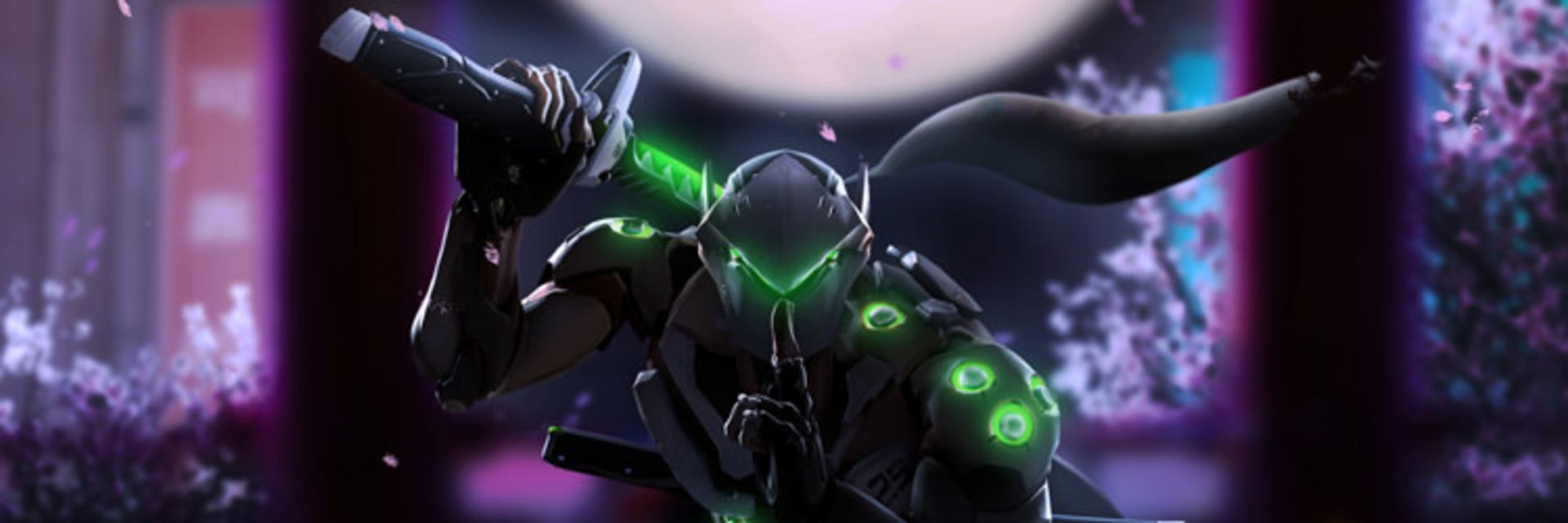 Overwatch