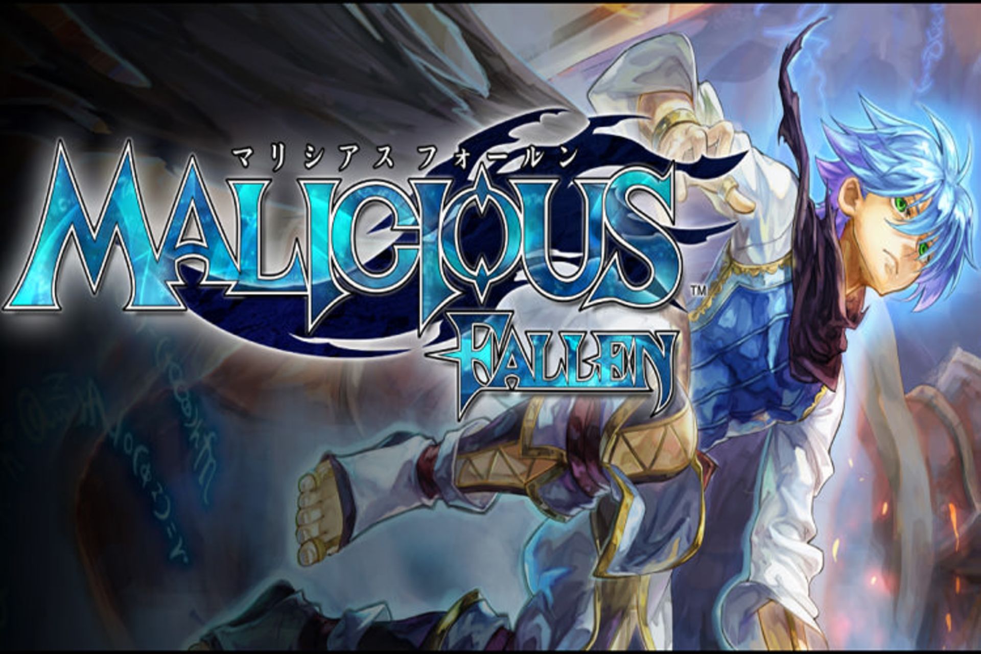 Malicious Fallen