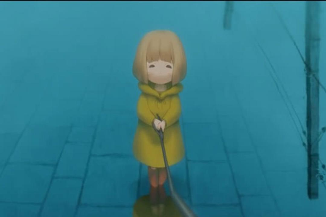 Rain Town