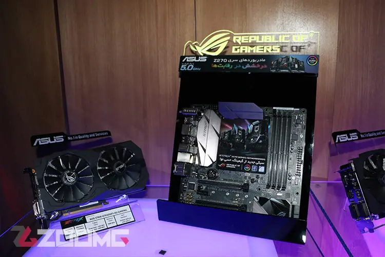 Asus