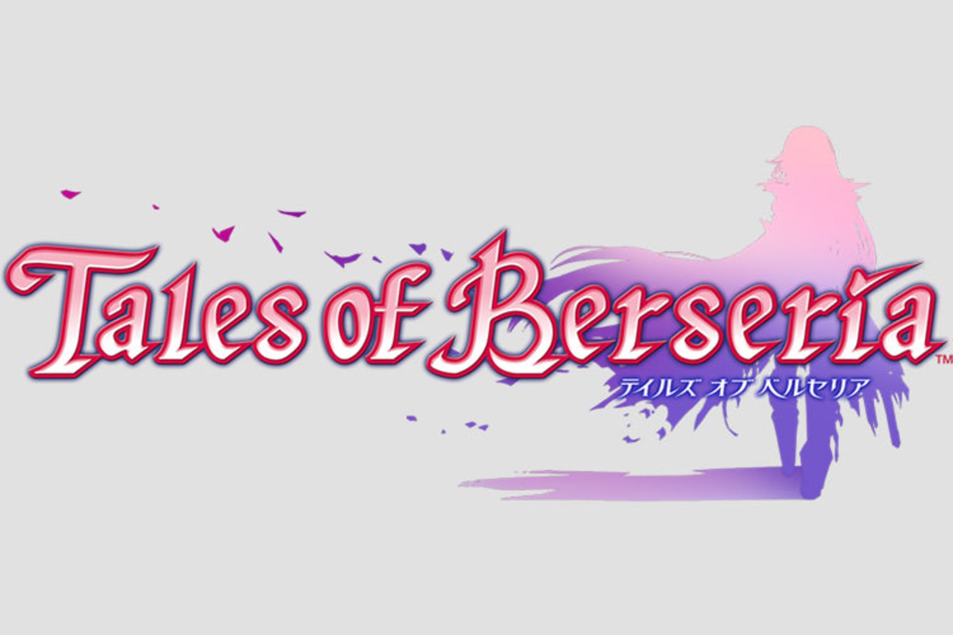 Tales of Berseria