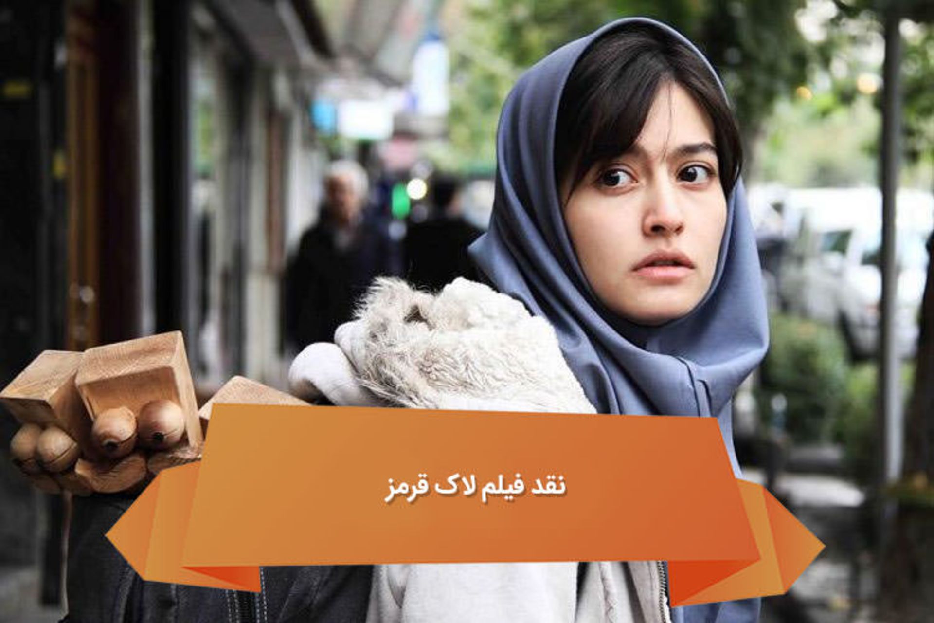 هفته نامه ۹۹