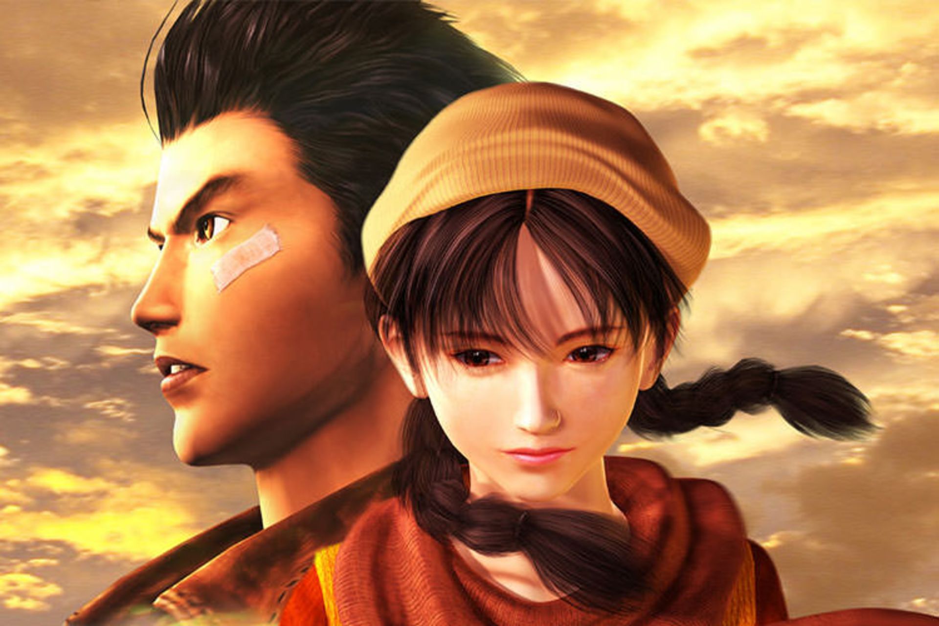 Shenmue