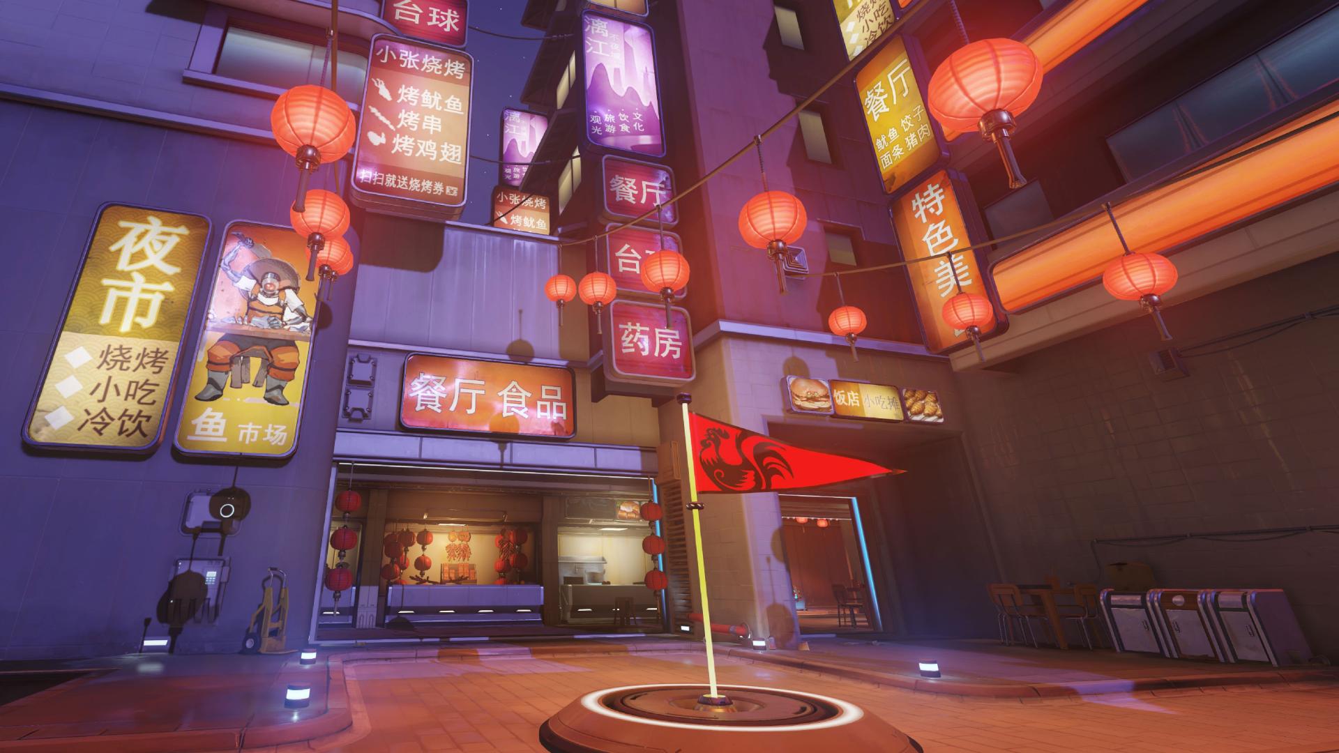 Overwatch Lunar Event