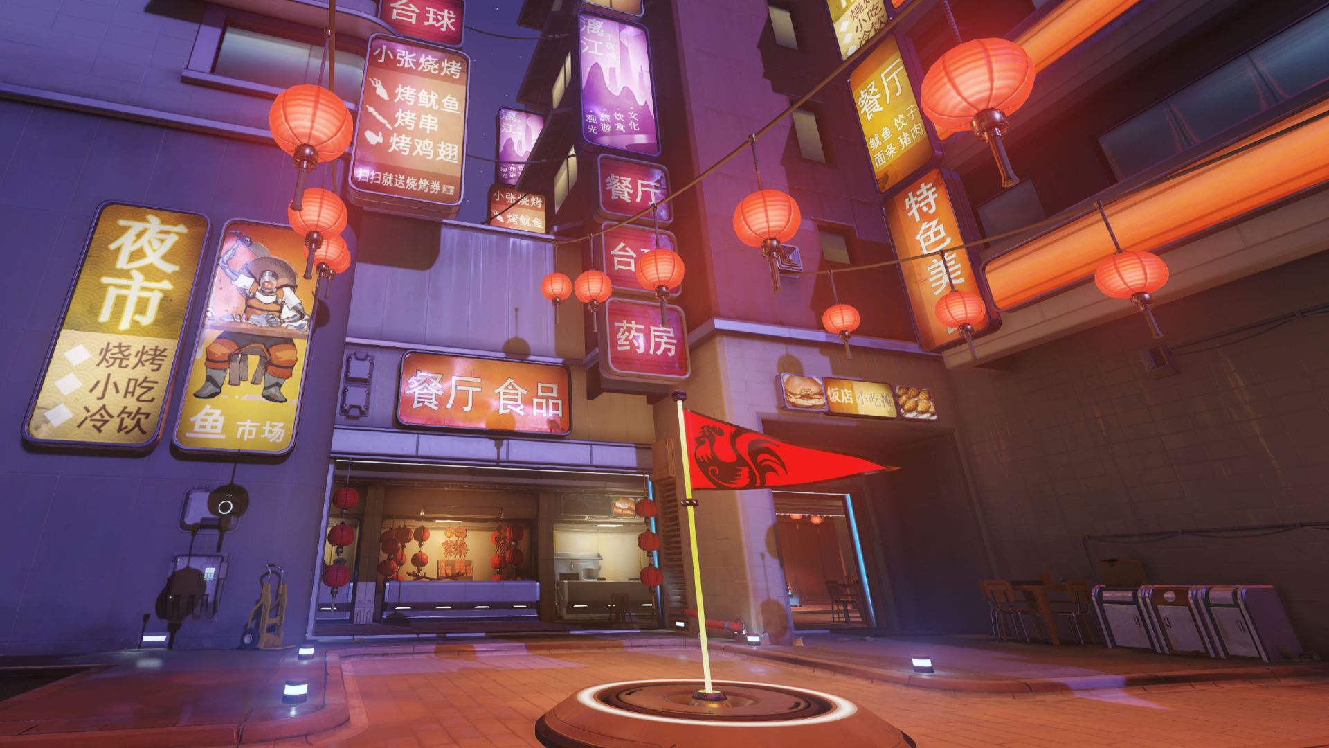 Overwatch Lunar Event