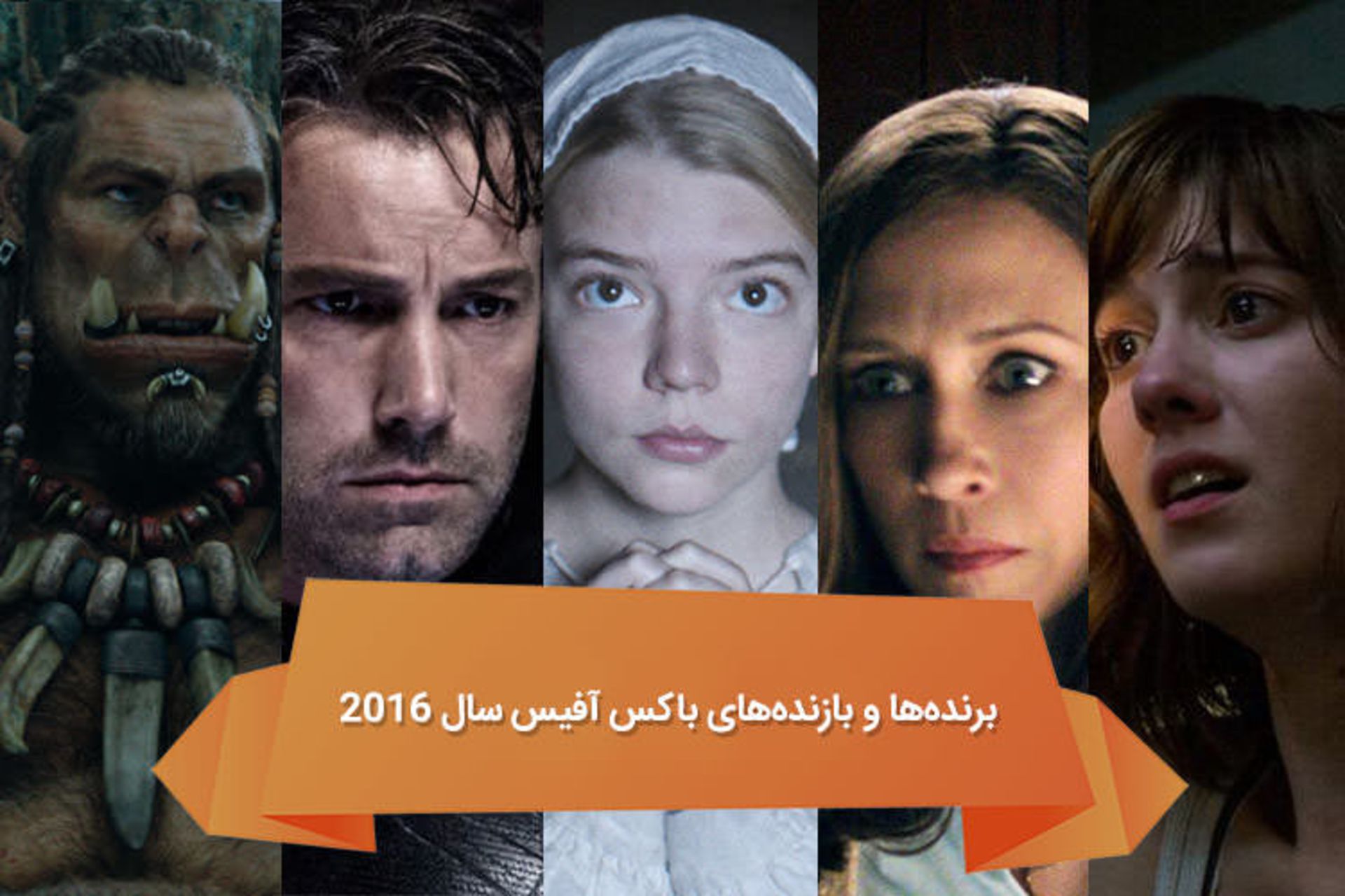هفته نامه ۱۰۰