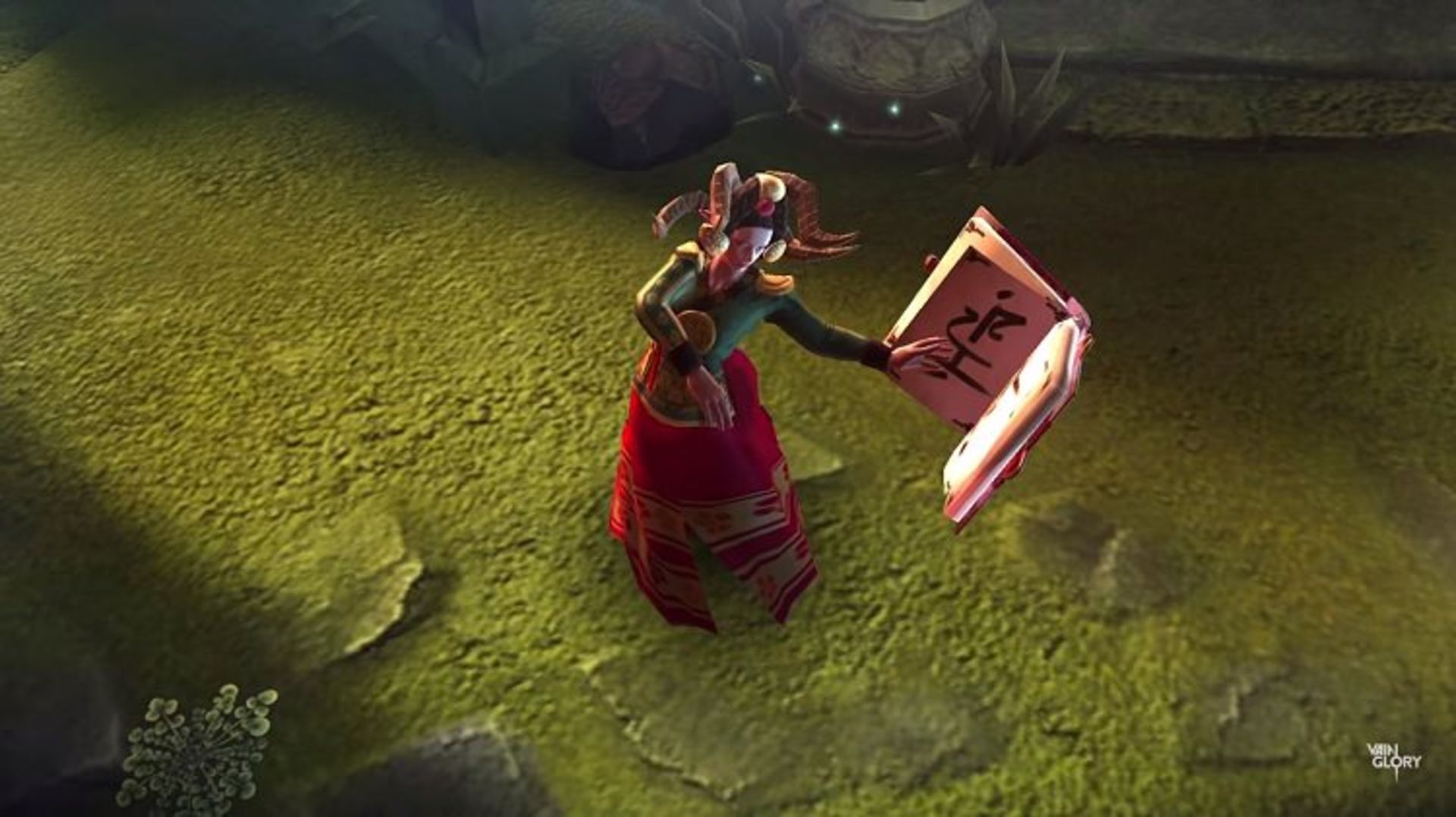 Vainglory