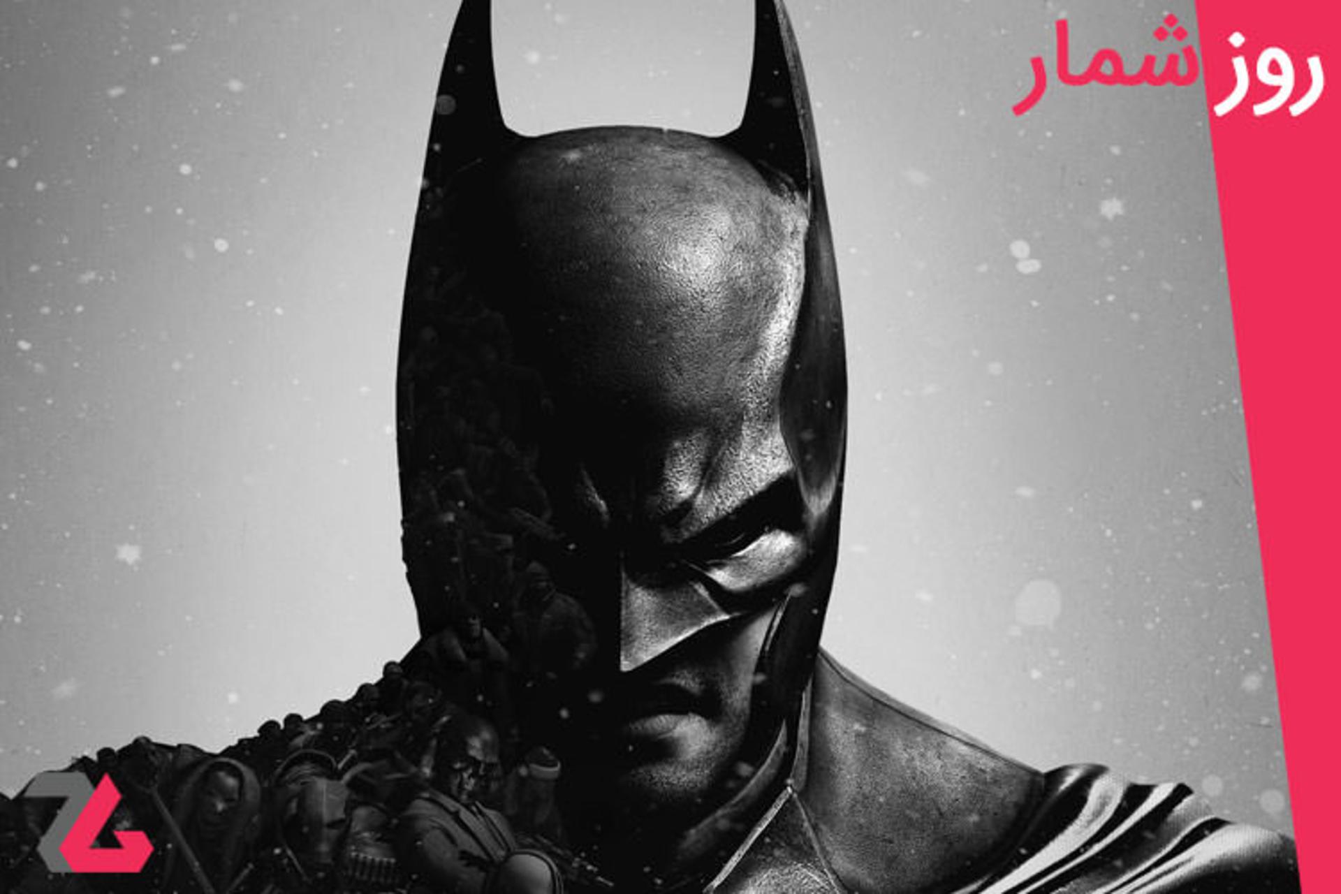 روزشمار
