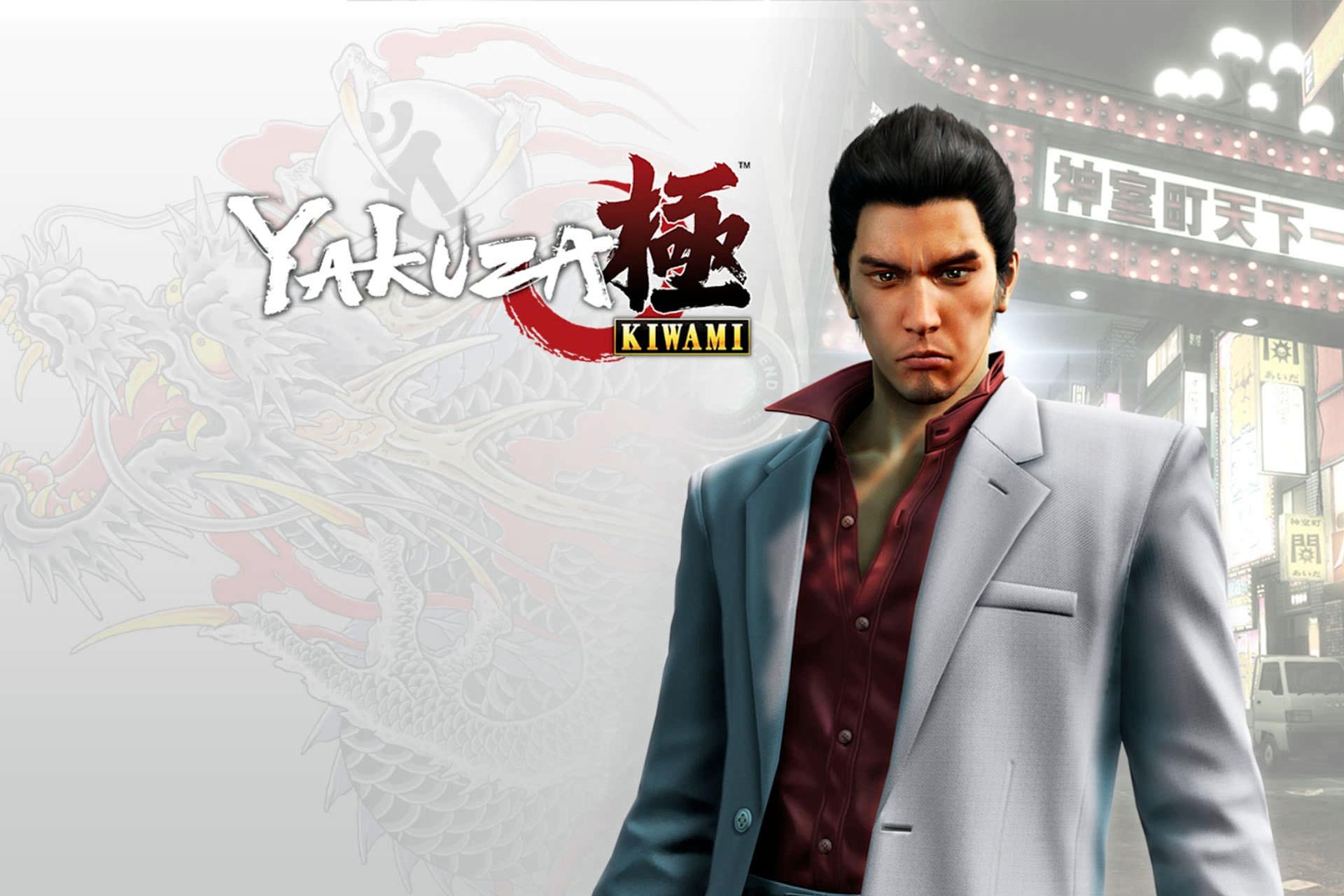 Yakuza Kiwami