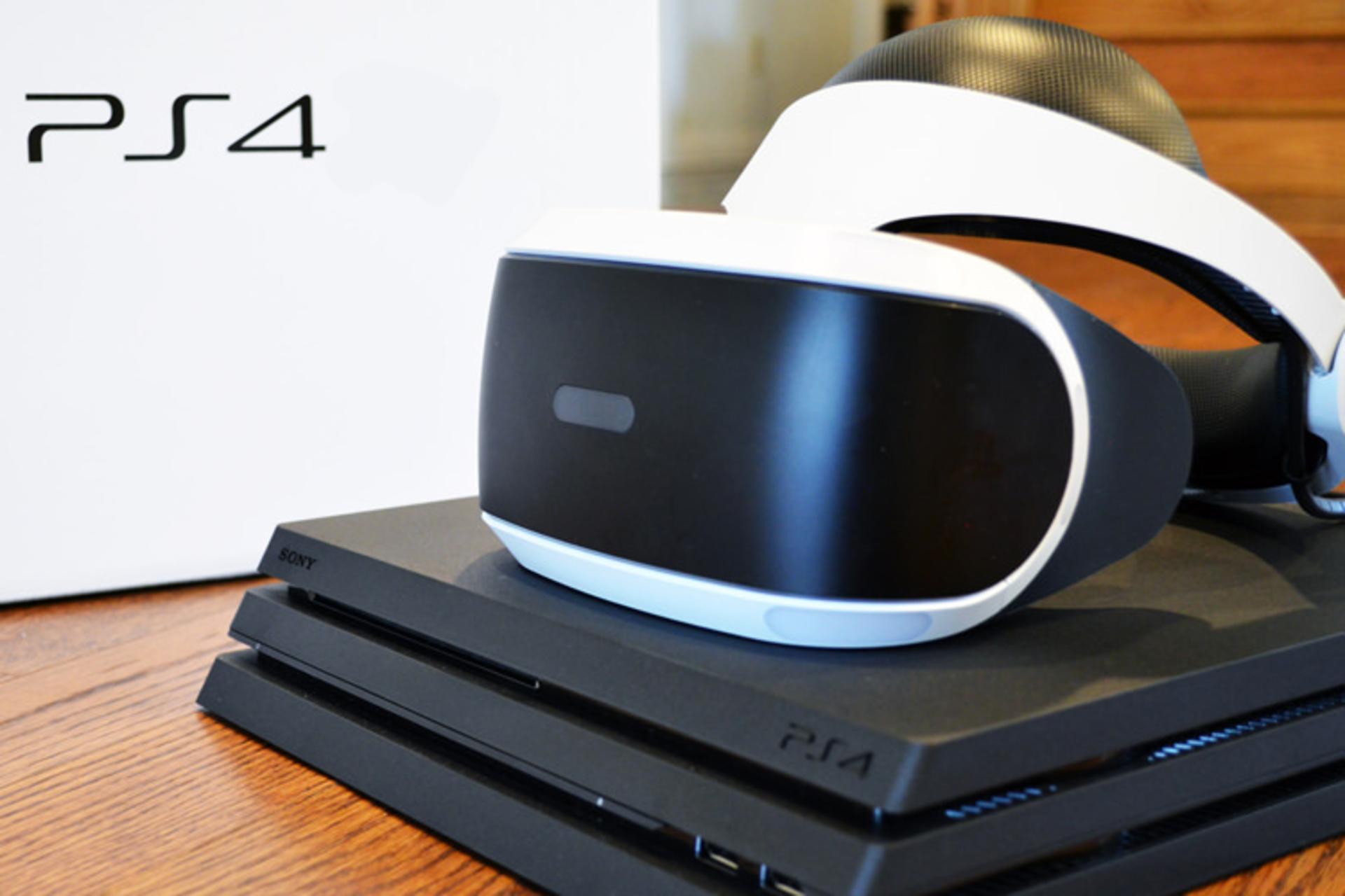 Playstation VR