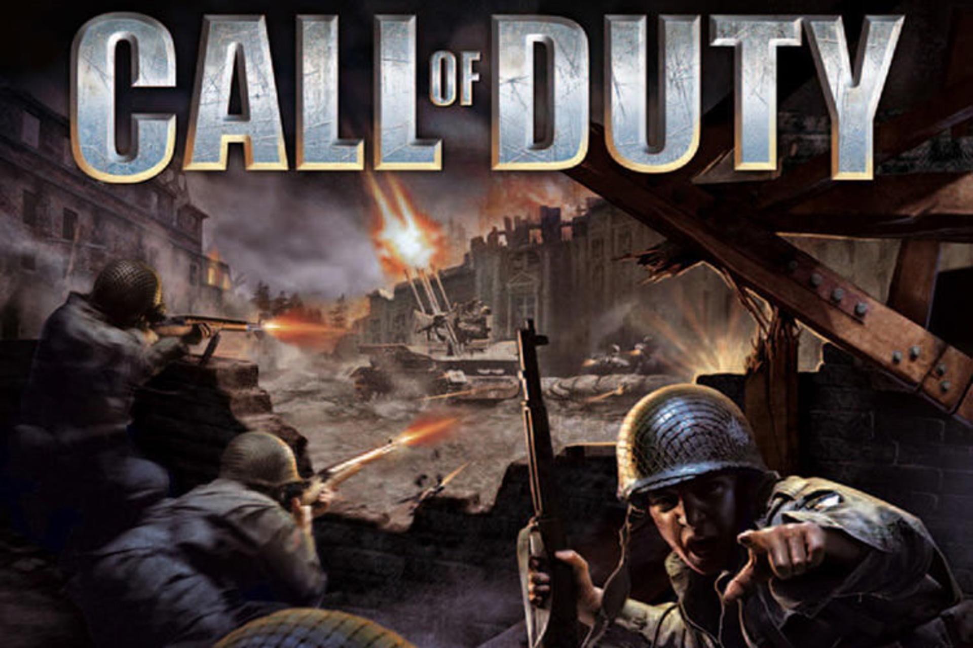 call of duty