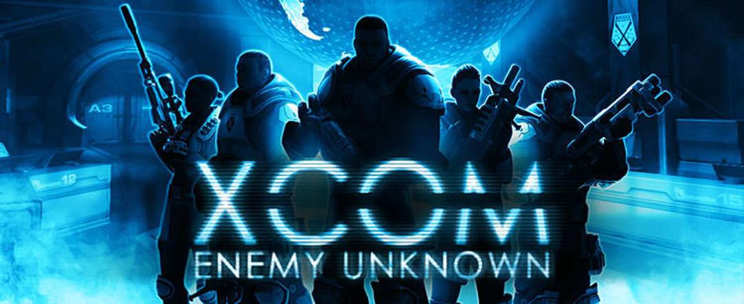 بازی XCOM