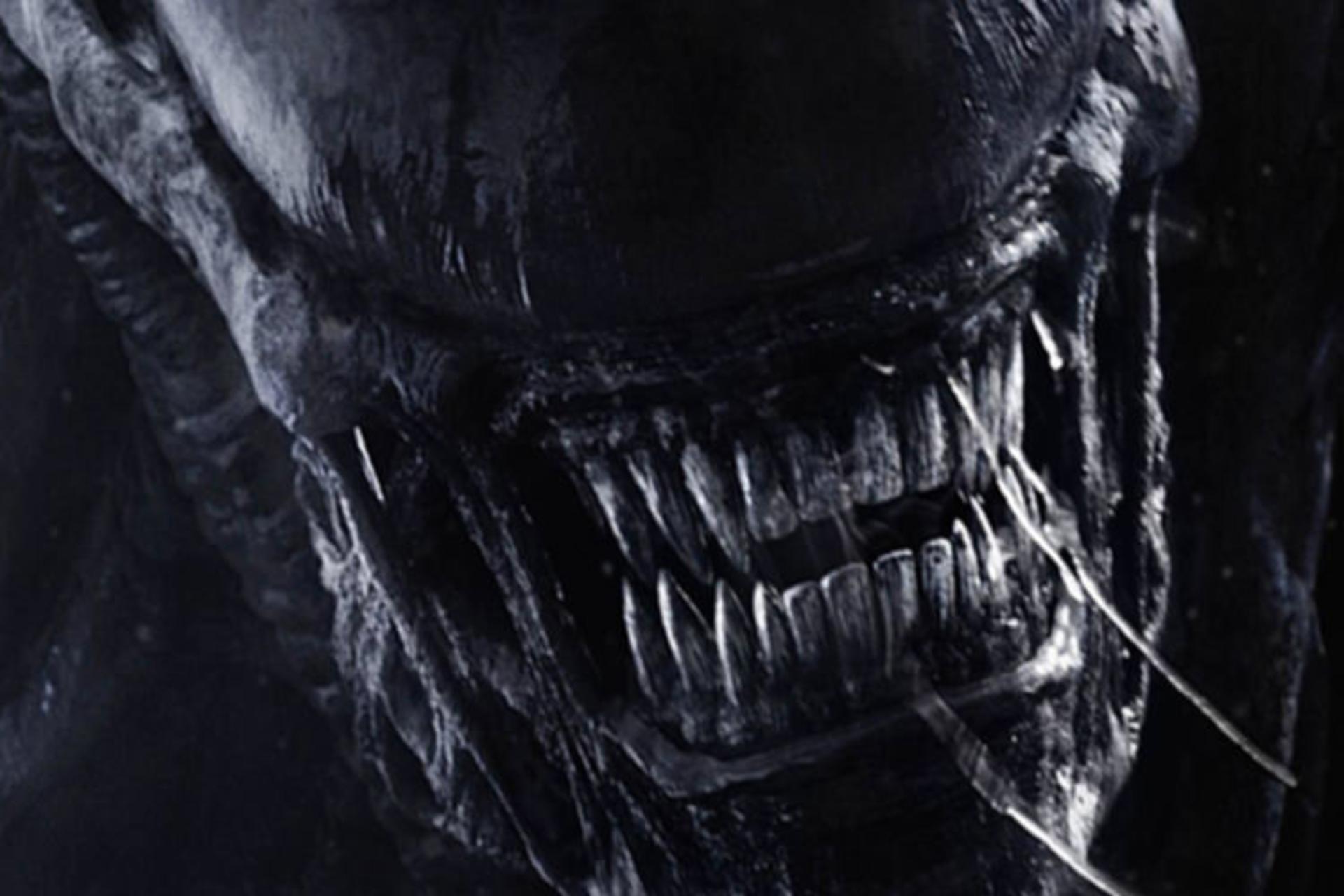 Alien