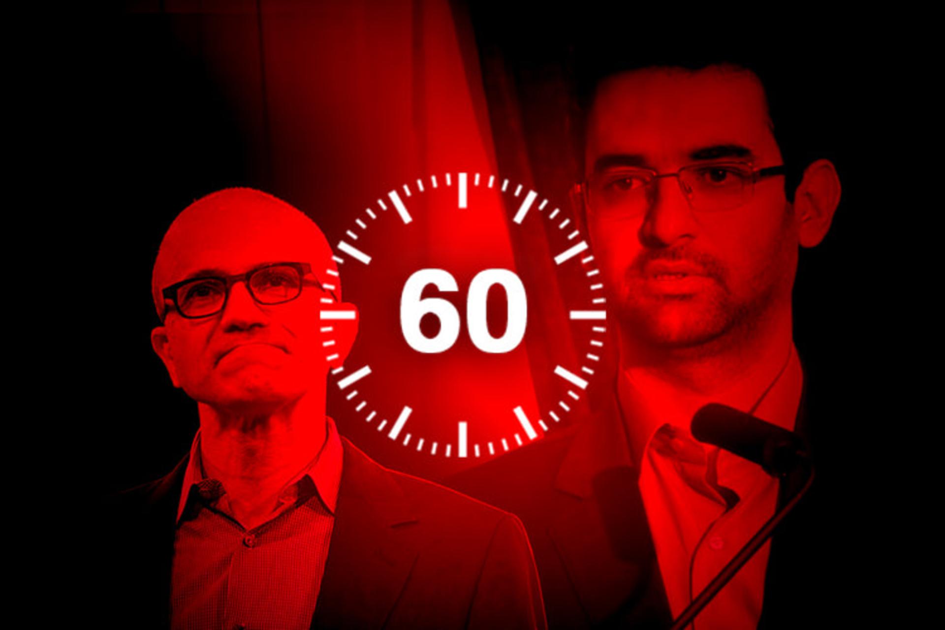 ۶۰ ثانیه آذری جهرمی 