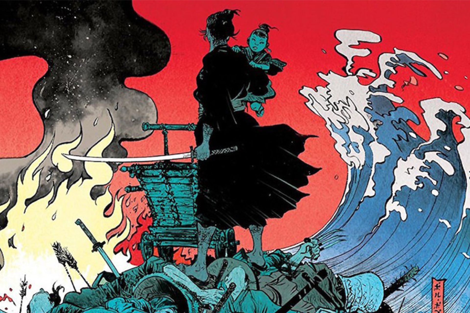 Lone Wolf and Cub