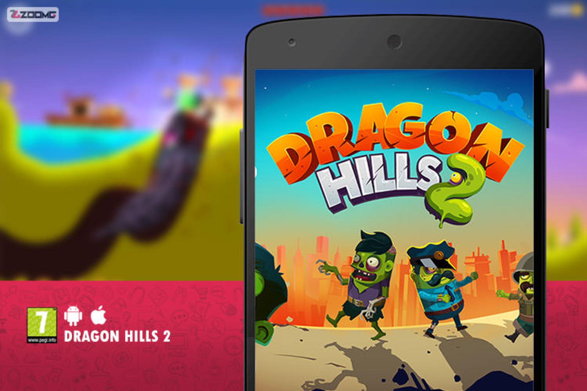 بازی Dragon Hills 2