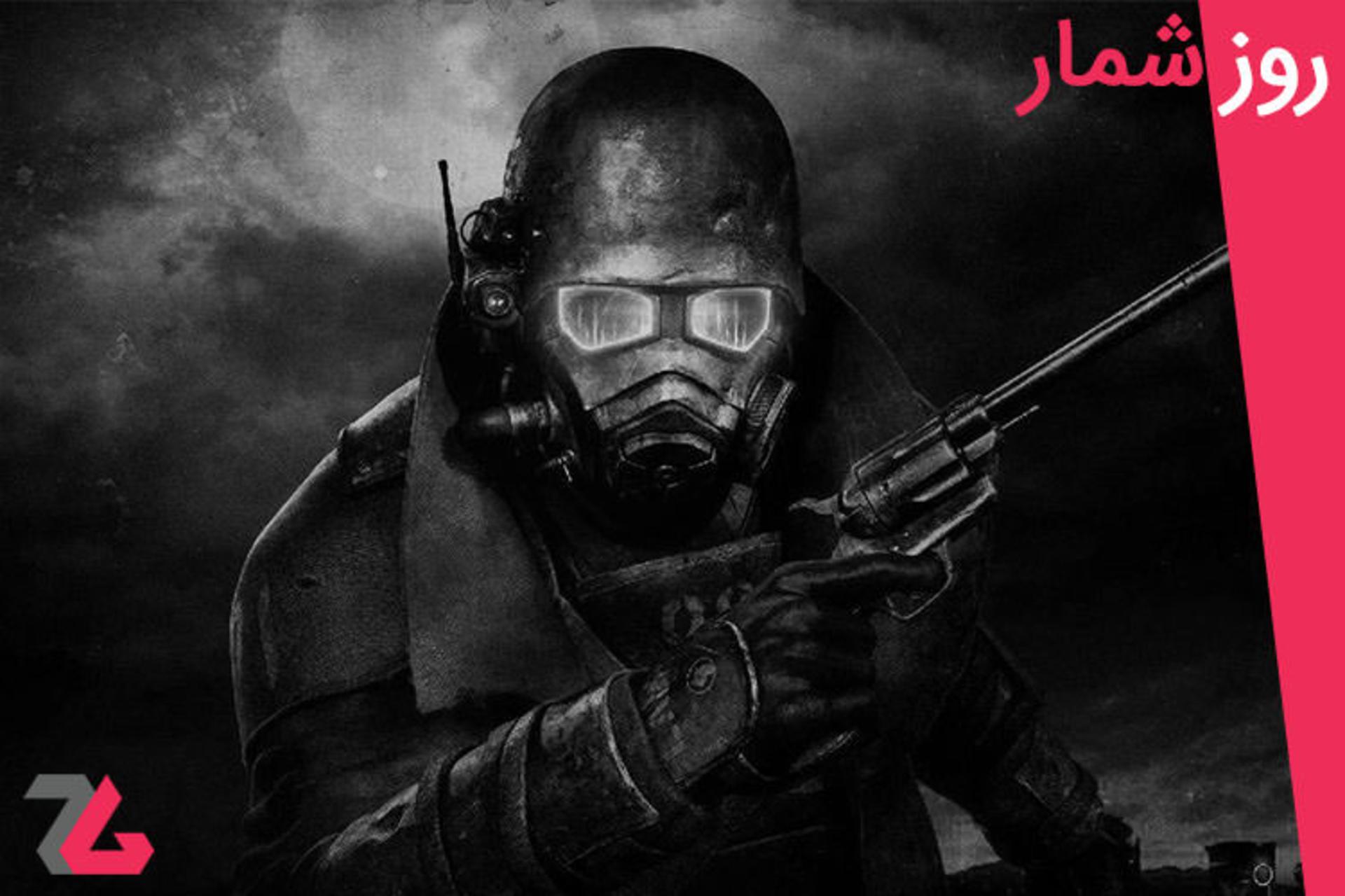 روزشمار