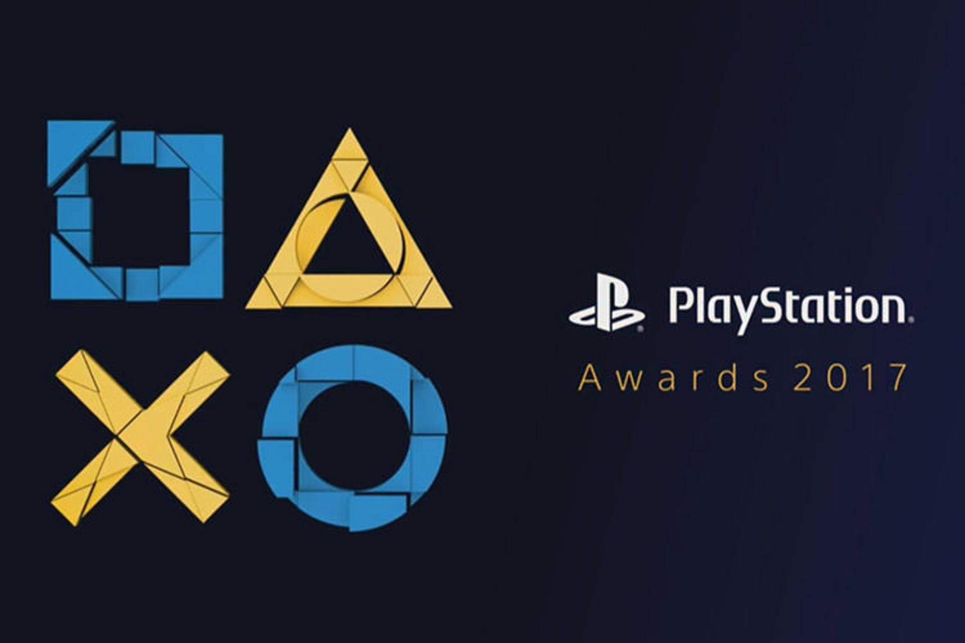 جوایز پلی استیشن 2017 / Playstation awards 2017