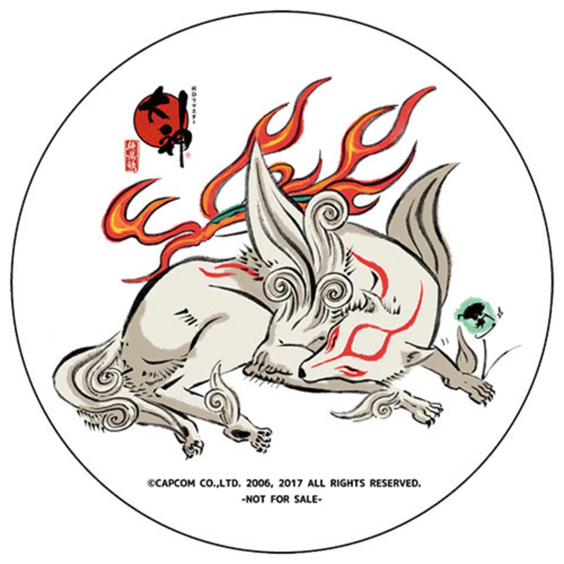 Okami HD  