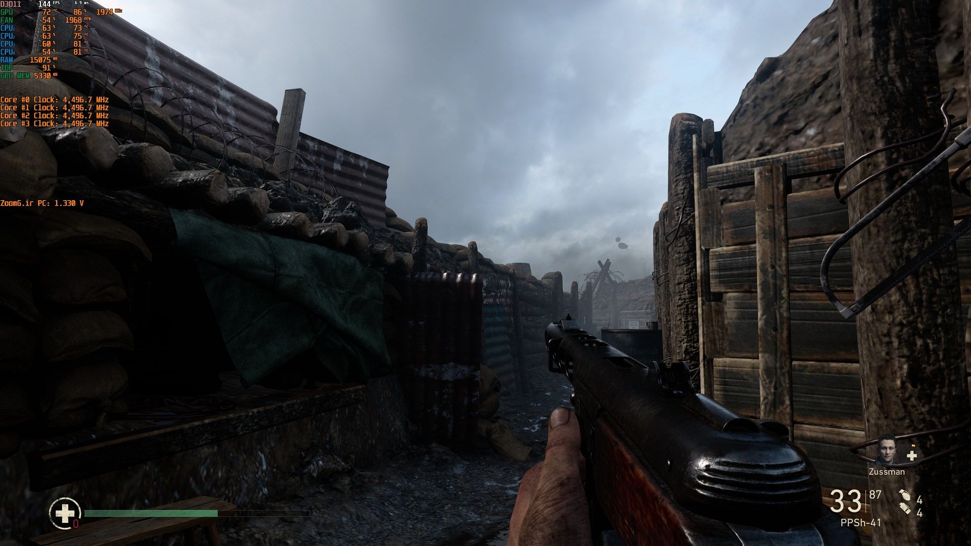  Call of Duty: WWII Quality Setting : HIGH