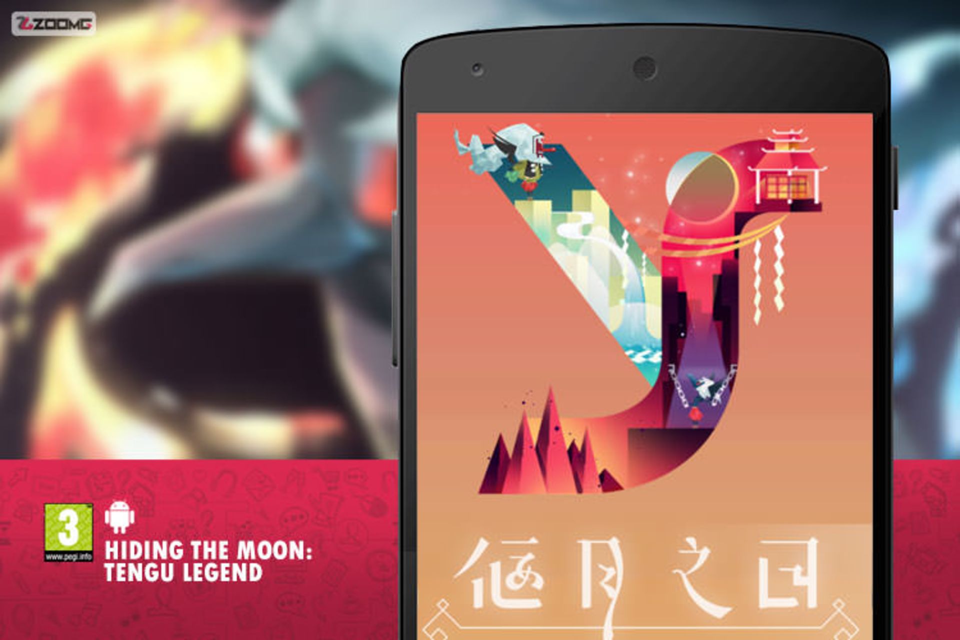 بازی موبایل Hiding the Moon: Tengu Legend