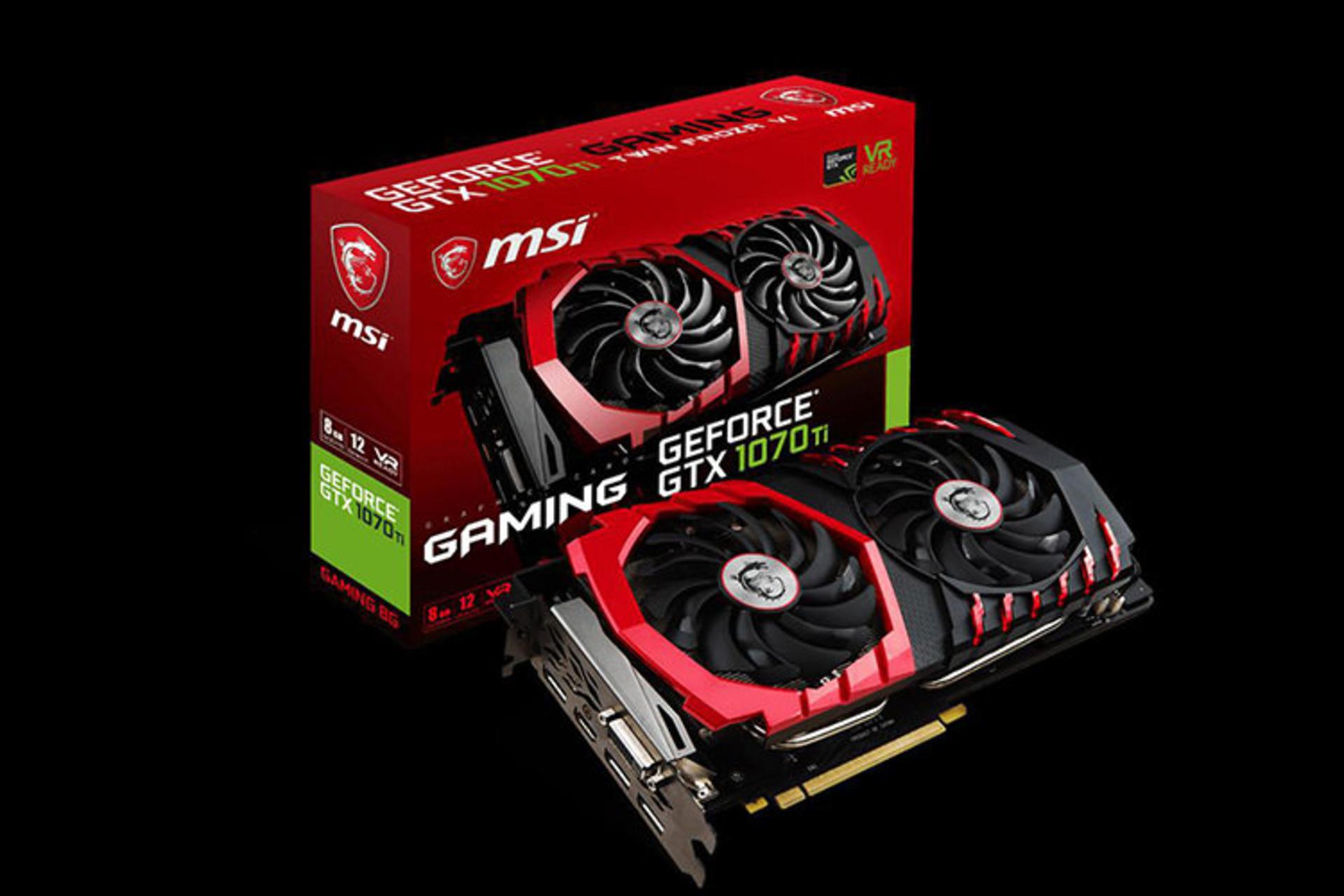 GTX 1070Ti