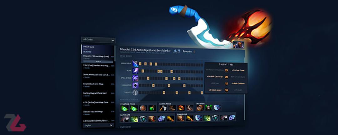 Dota 2