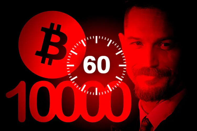 ۶۰ ثانیه / 60 Seconds