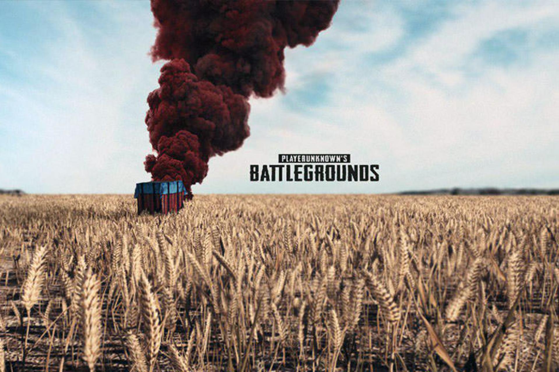 بازی PUBG