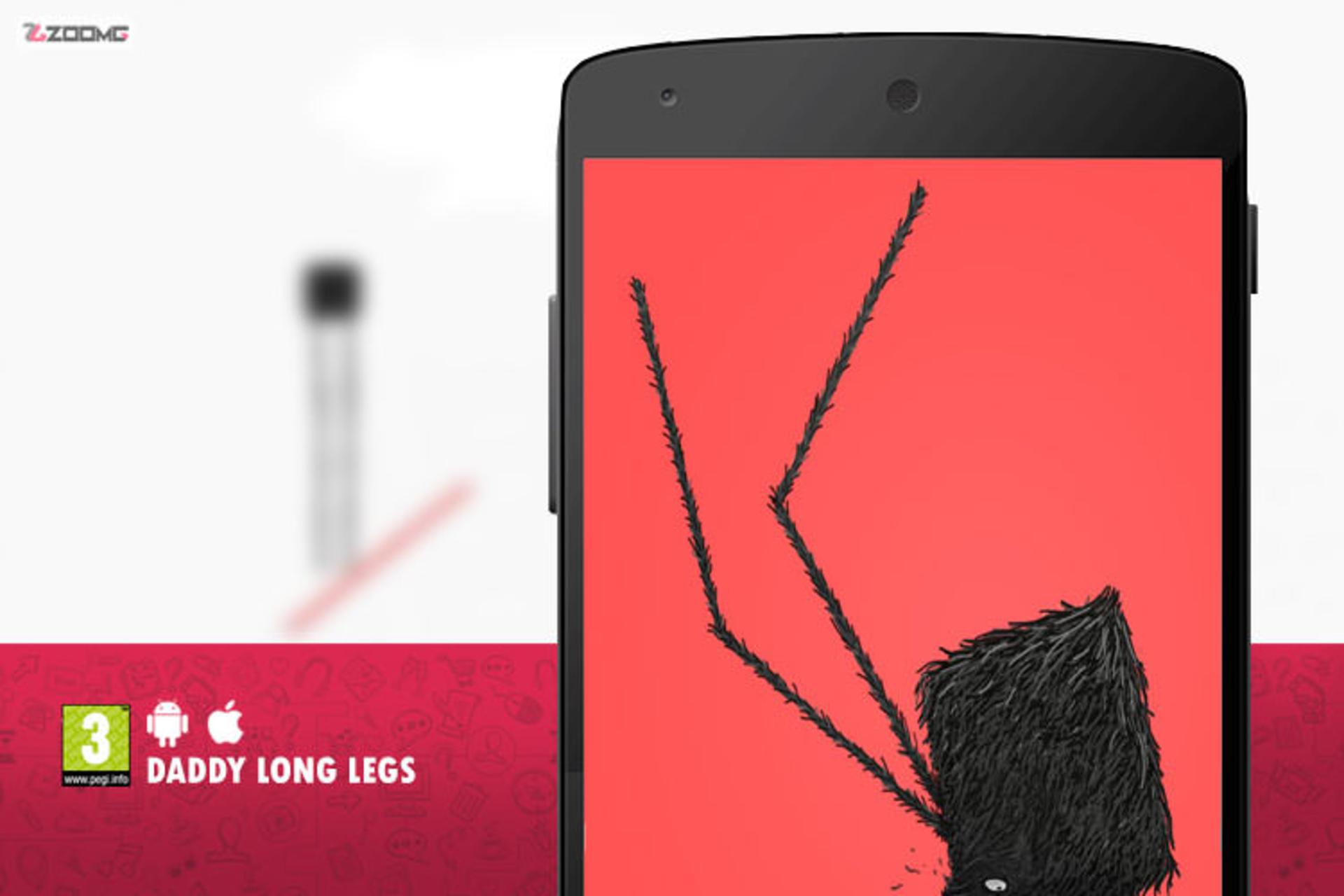 Daddy Long Legs
