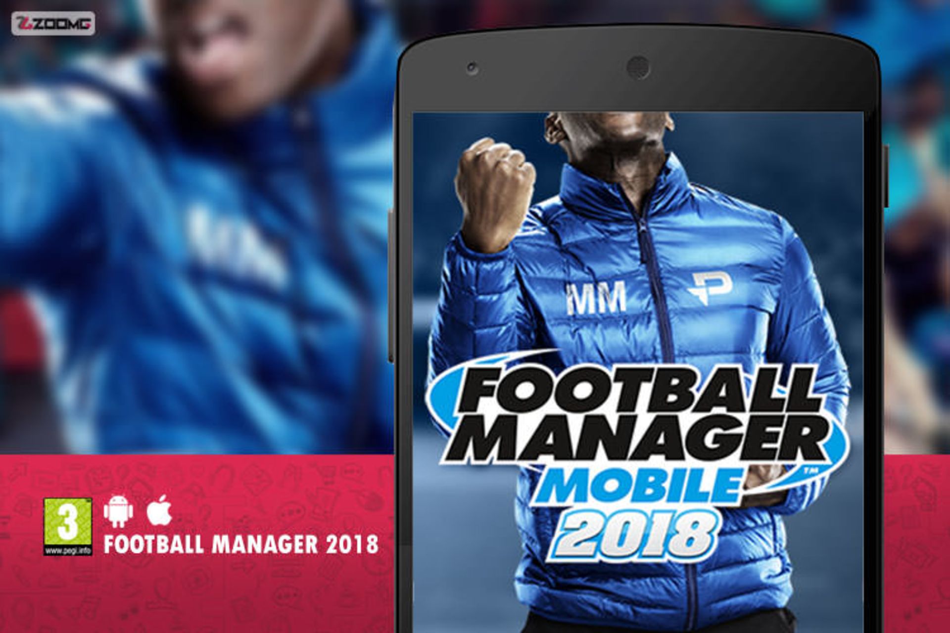 بازی Football Manager 2018