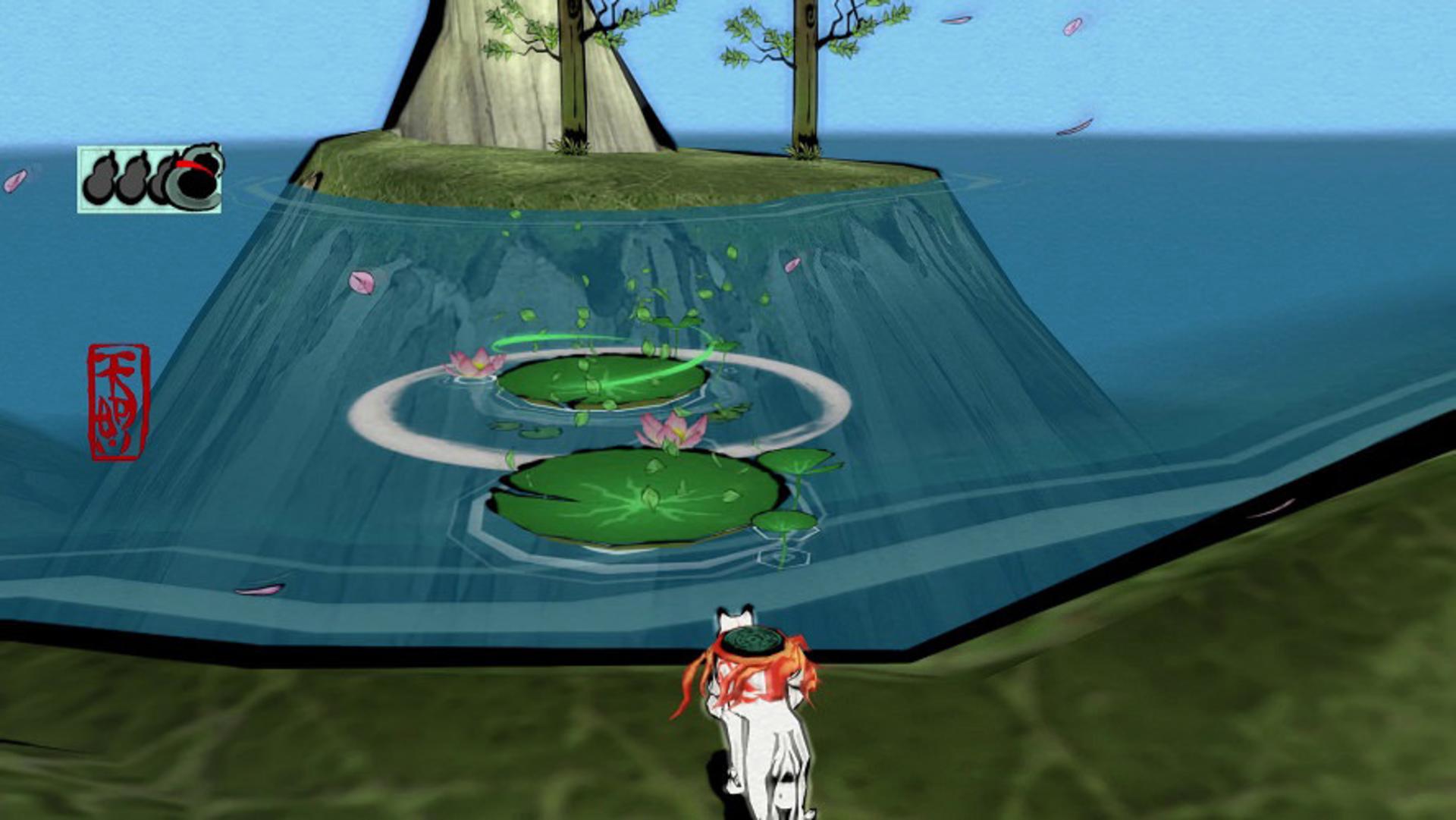 Okami HD  